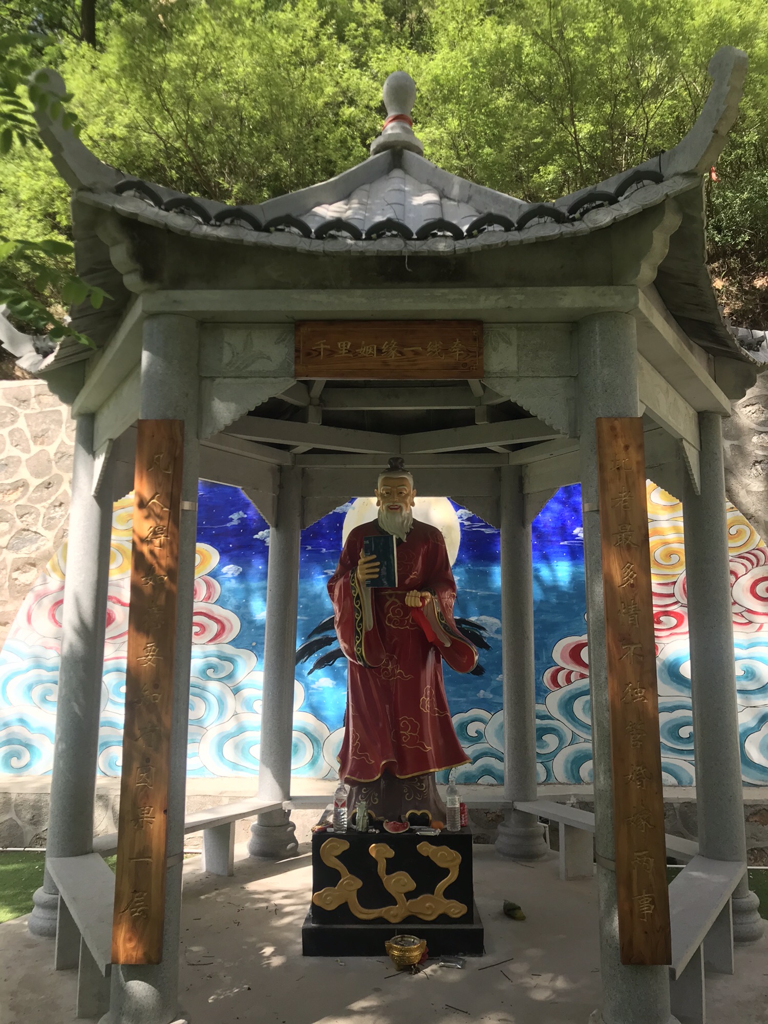 爱情主题公园-情定关山旅行图片 2
