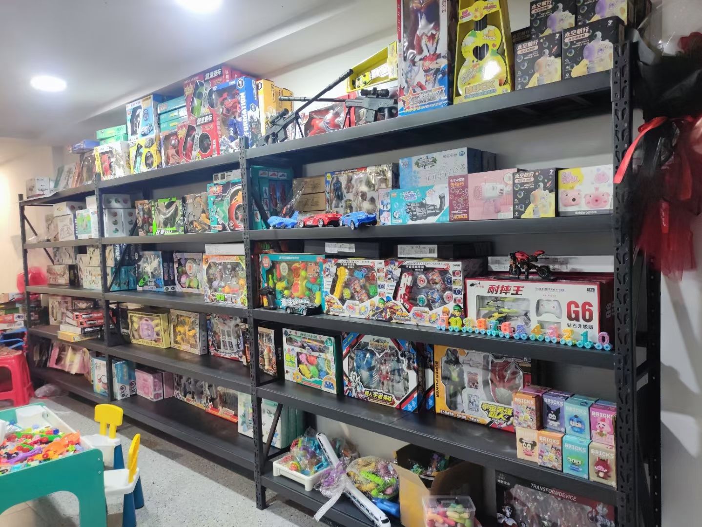 萌乐玩具(领南·尚品店)