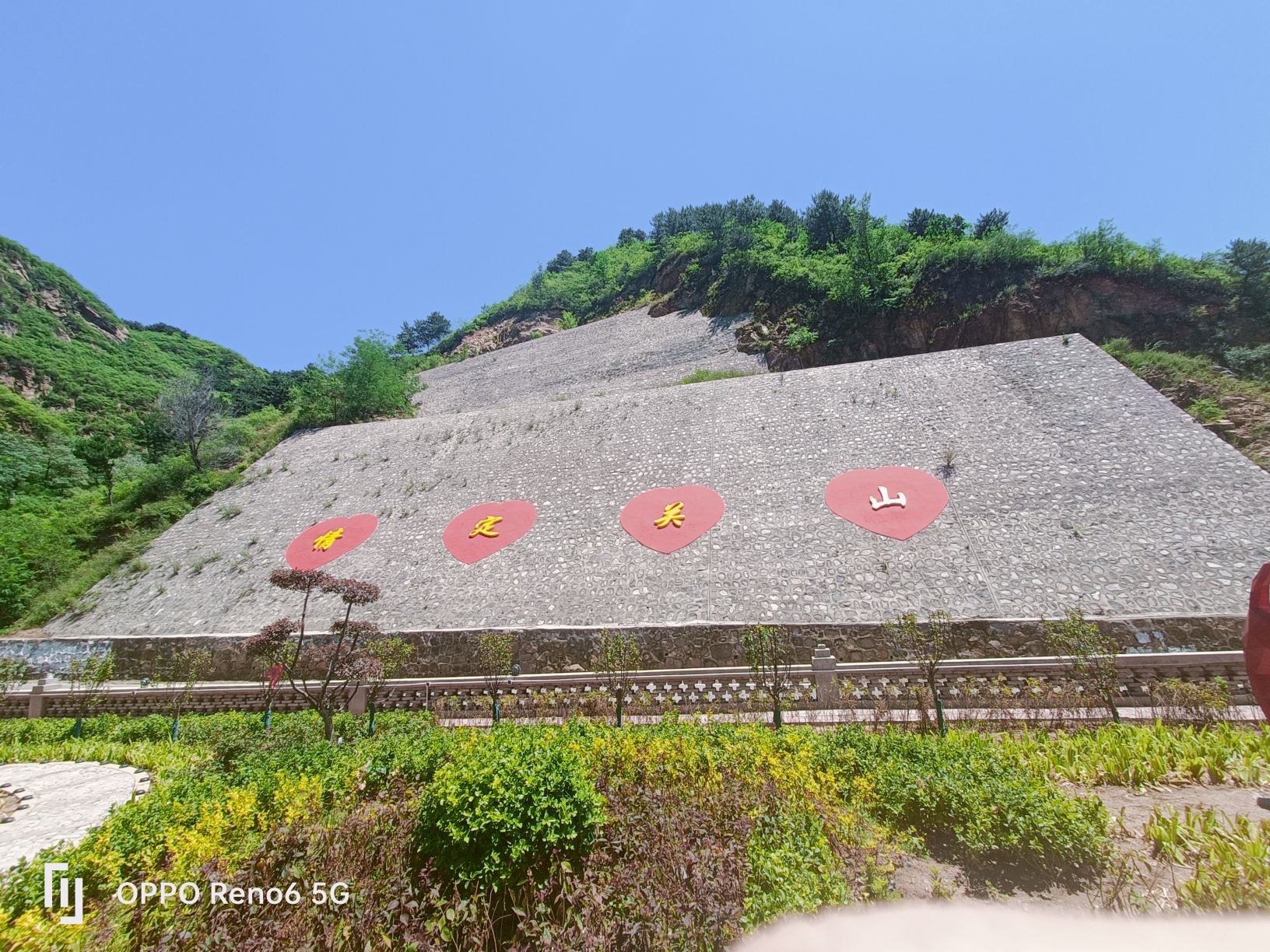 水上乐园(三秋瀑)旅行图片 3