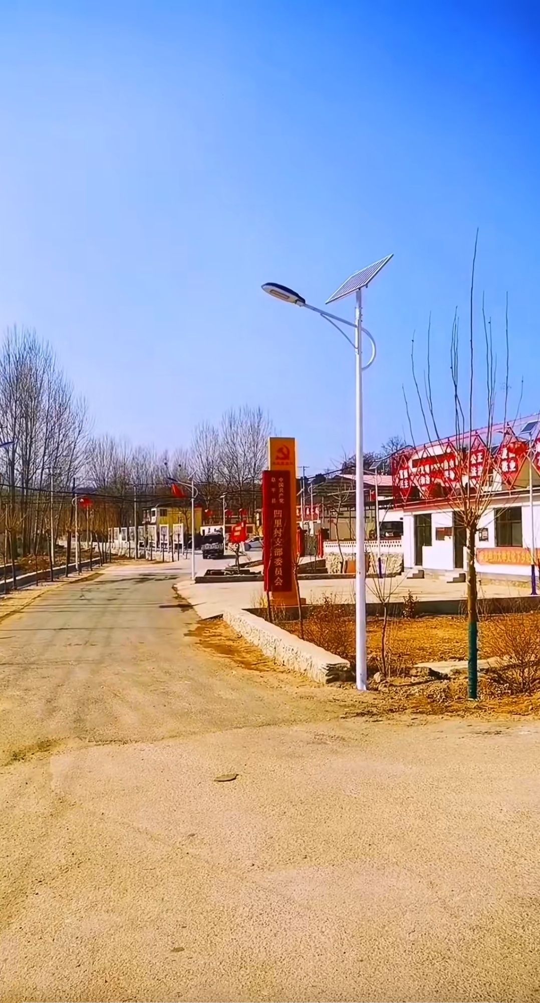 顾家老宅旅行图片 1