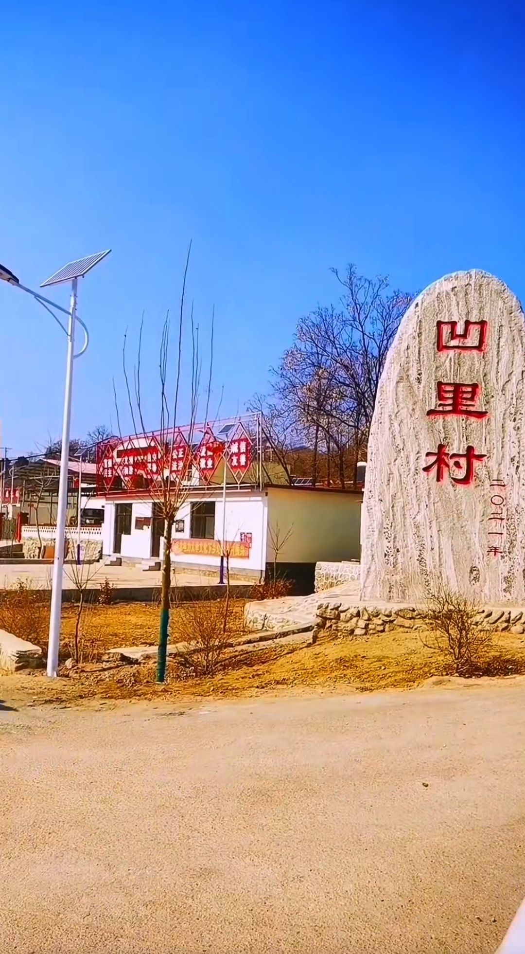 顾家老宅旅行图片 2