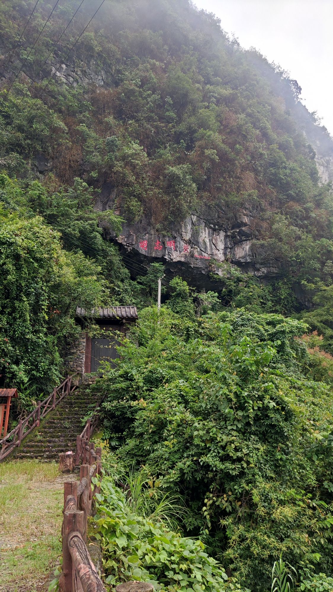 胡志明革命遗址景区旅行图片 3