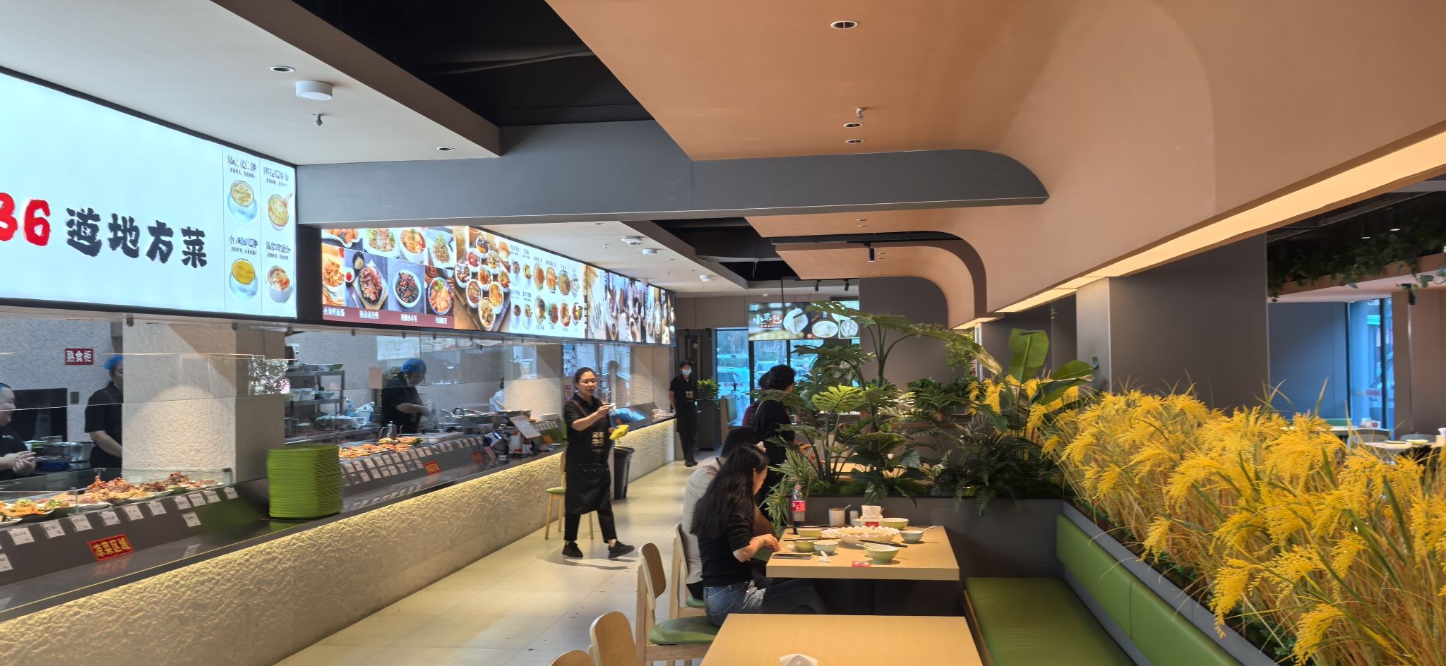 新避风阁(丘海店)