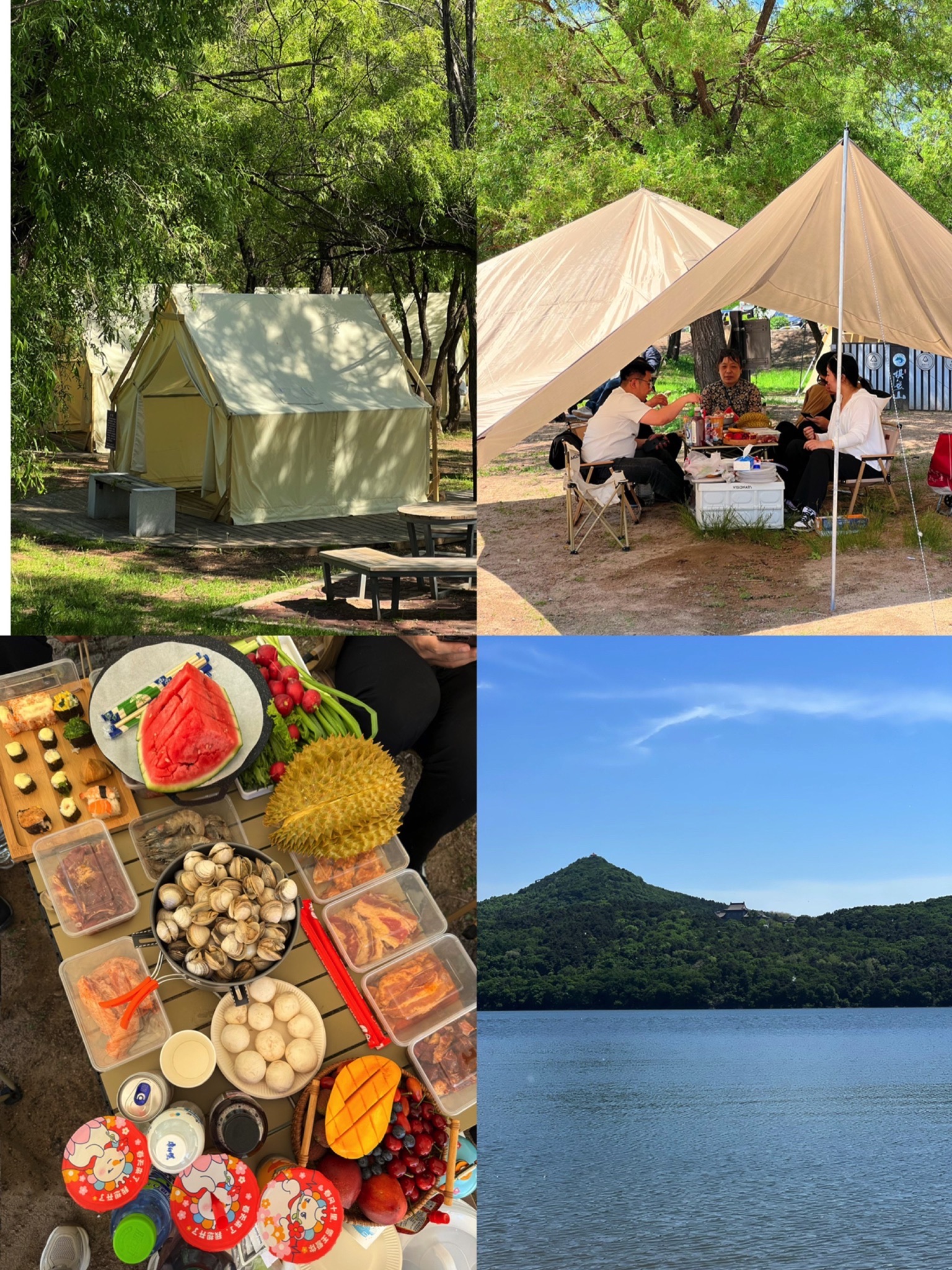 棋盘山金沙湾旅行图片 2