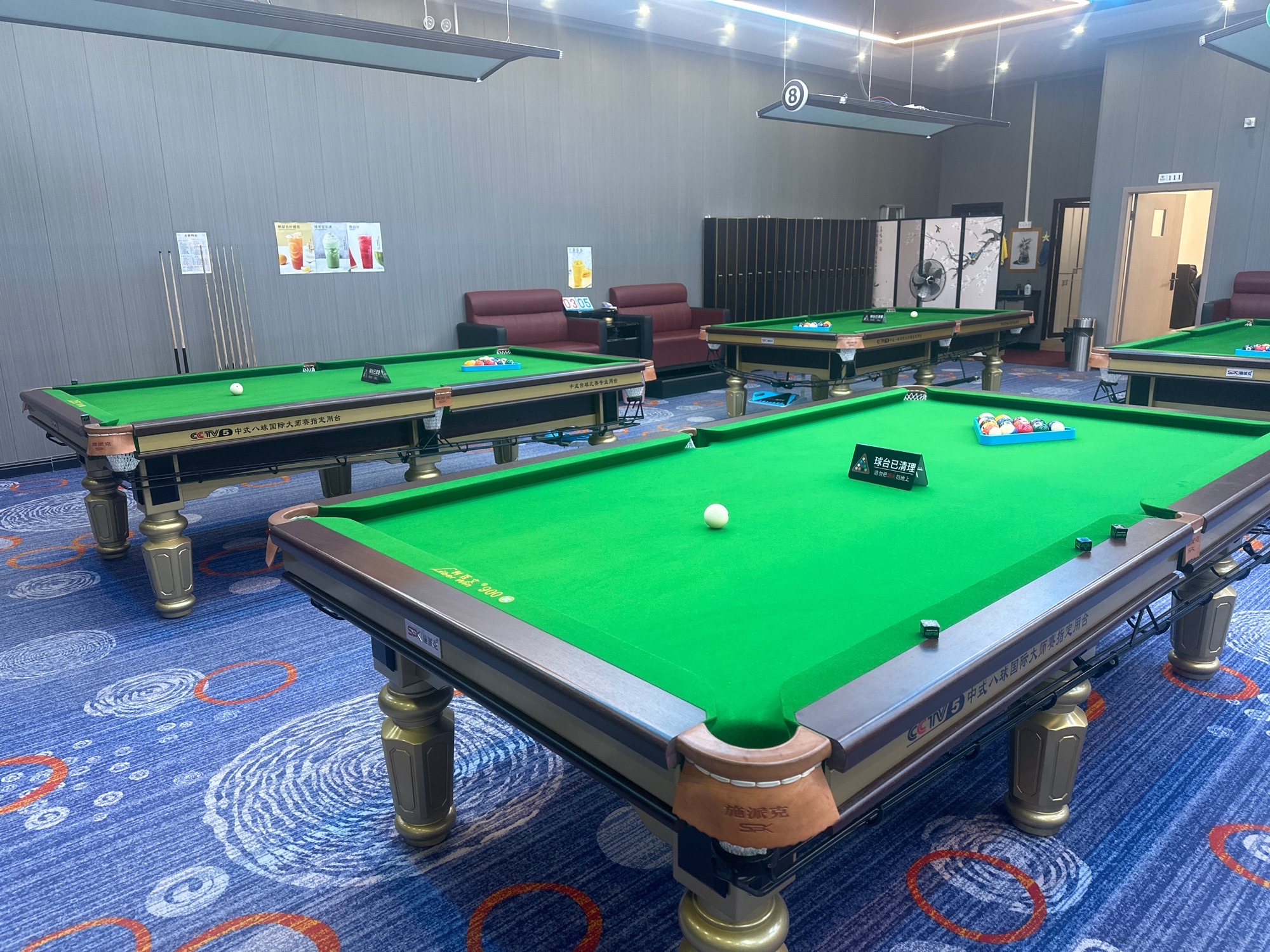 场地封面-名爵台球俱乐部