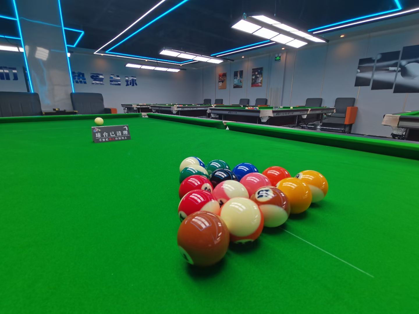 场地封面-领客桌球俱乐部