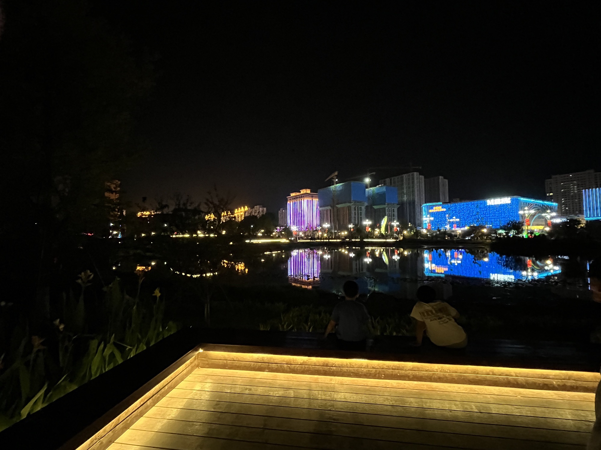 潮悦滨湖公园旅行图片 3