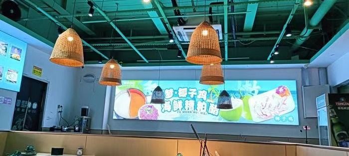 椰梦·海鲜糟粕醋·椰子鸡(乐天城店)