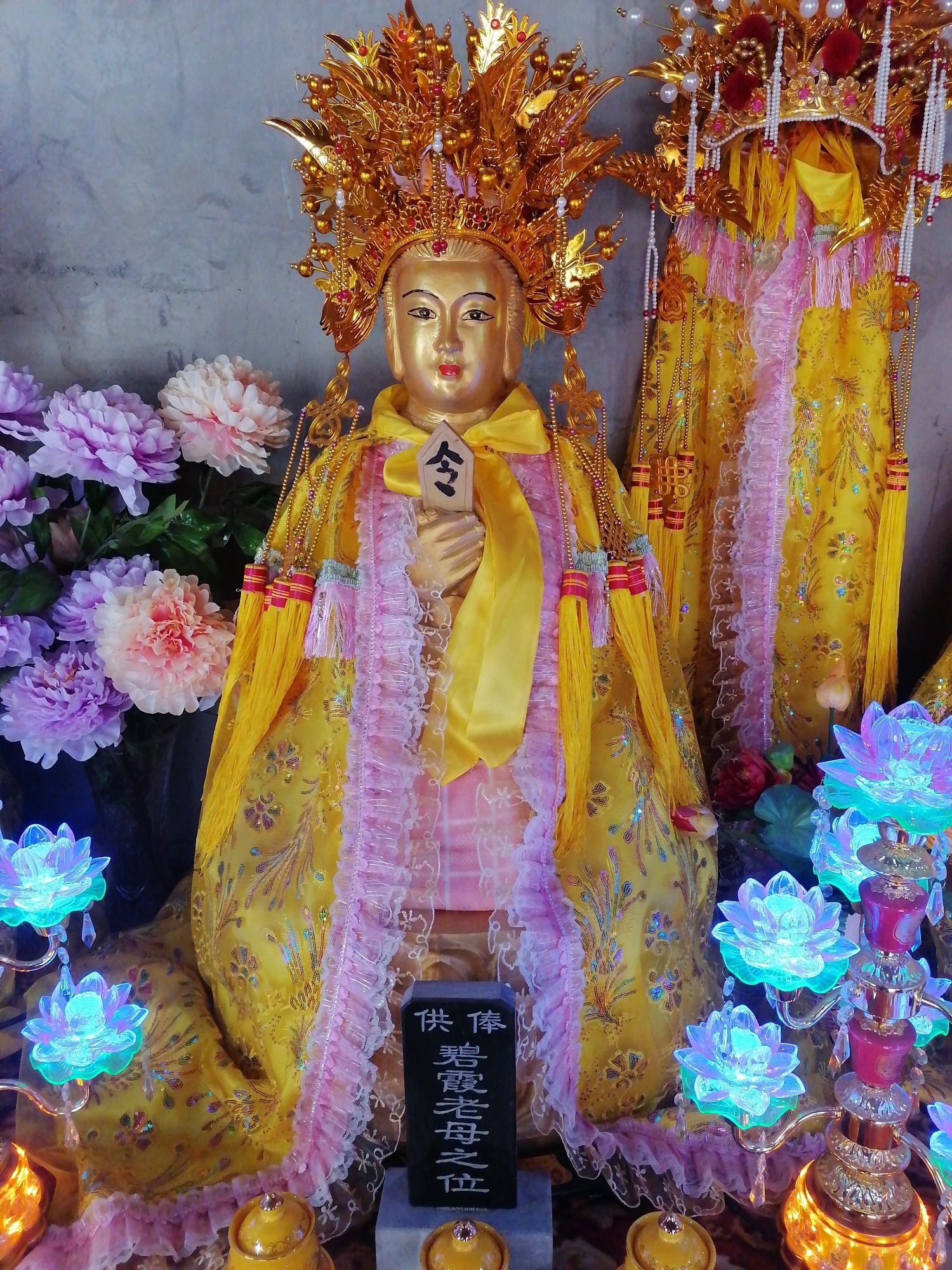 西天圣院旅行图片 2