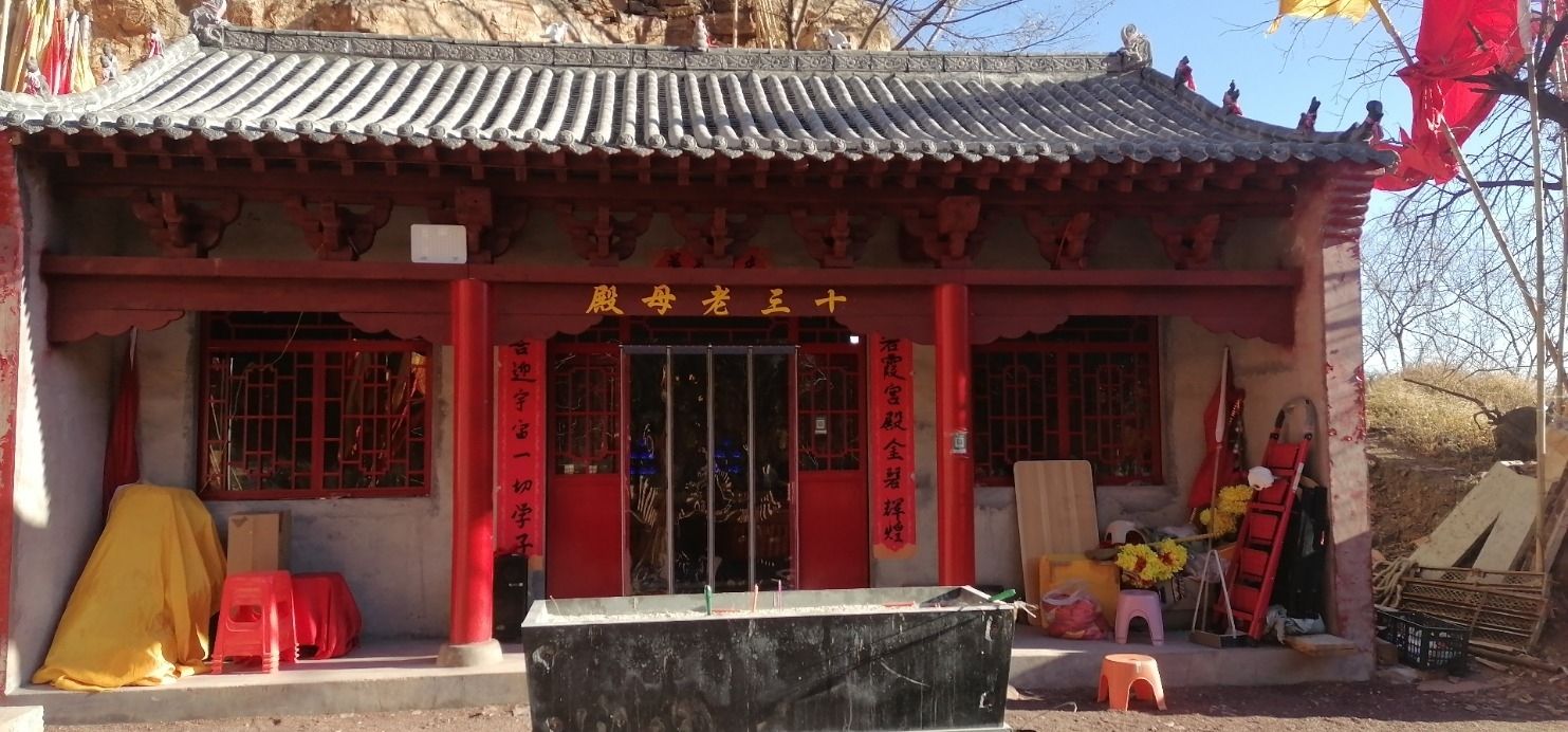西天圣院旅行图片 1