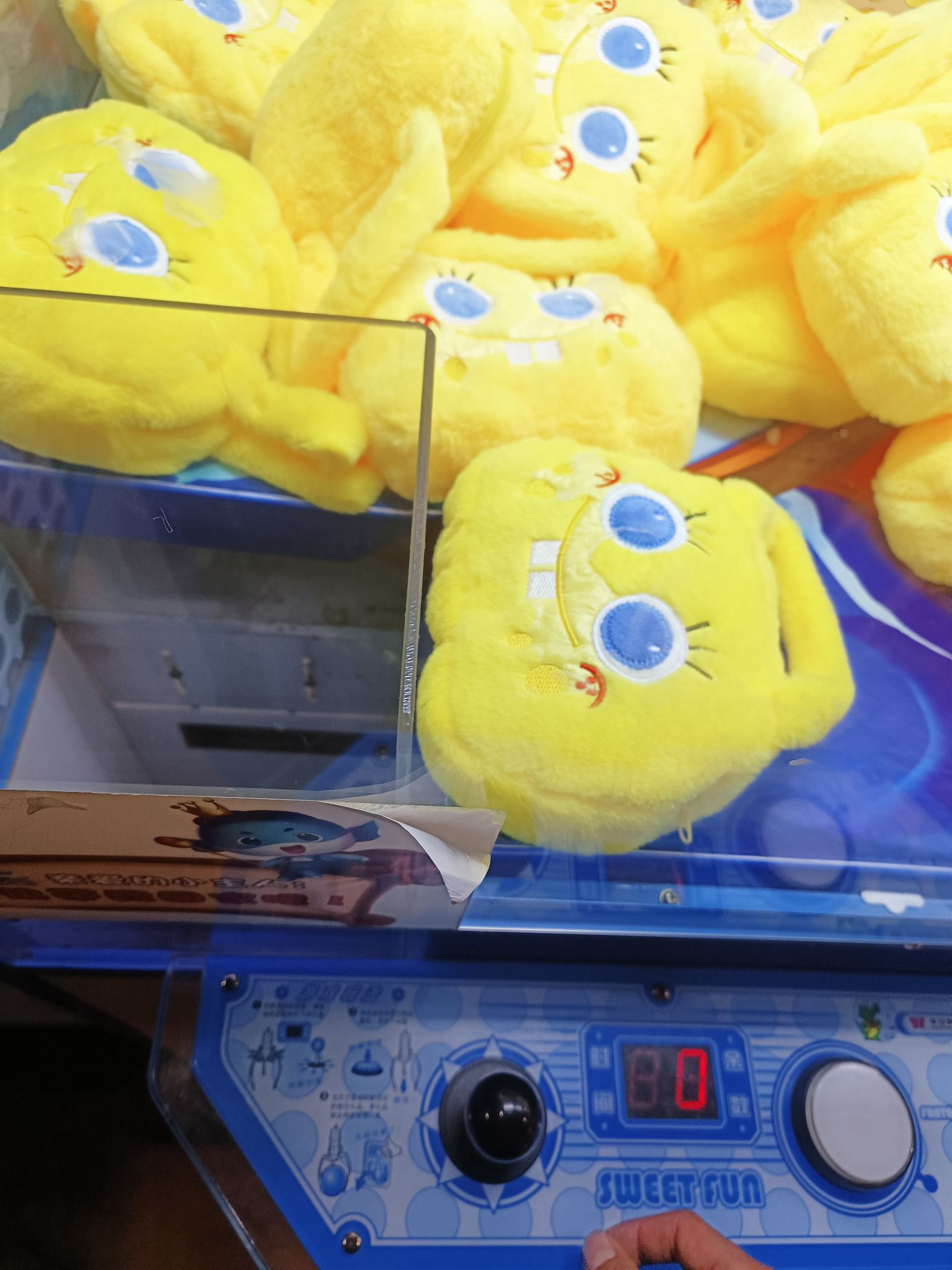 乐客密码(南阳万达店)