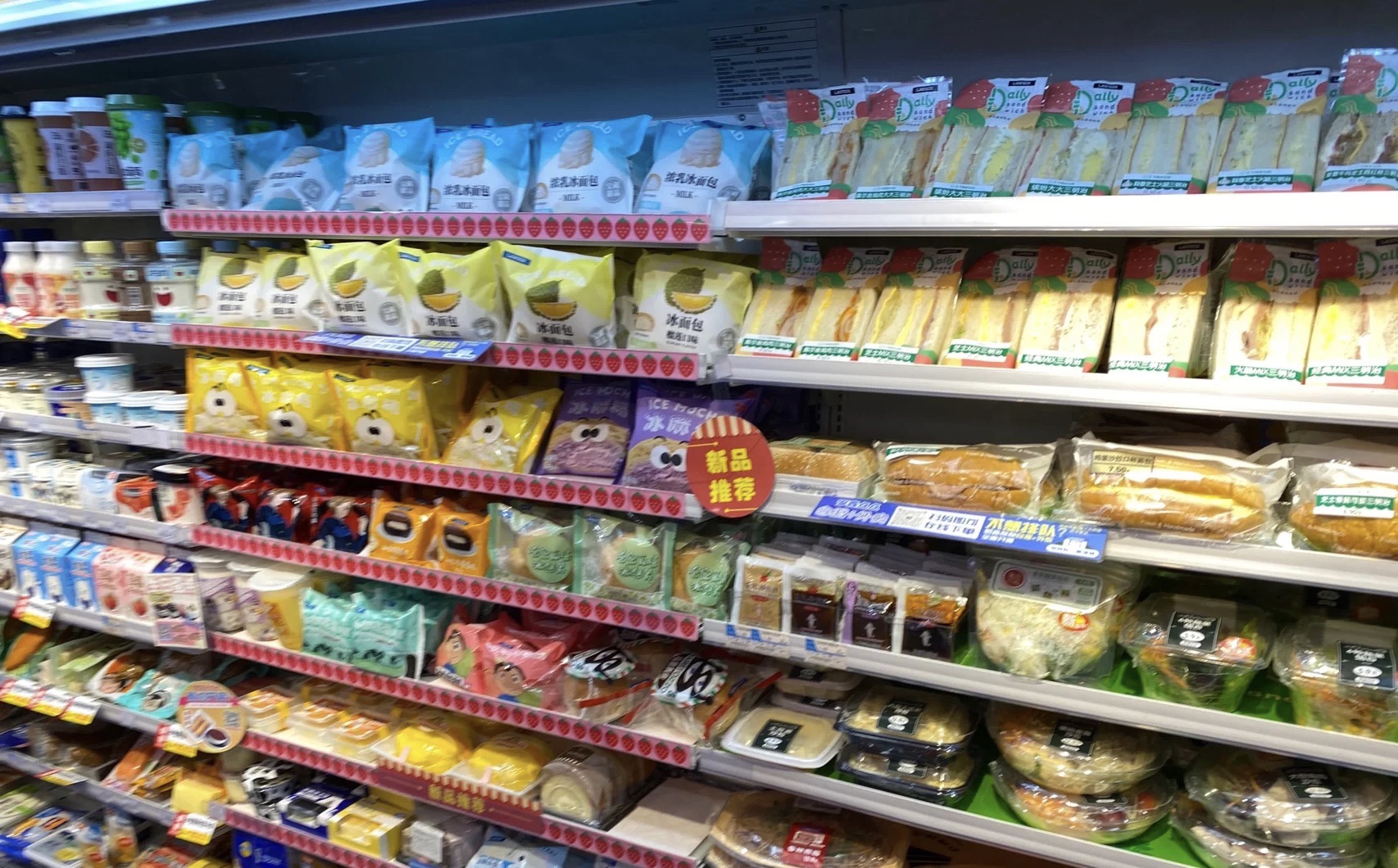 LAWSON罗森(聚隆城尚城店)