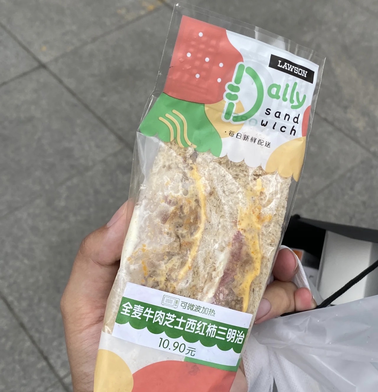 LAWSON罗森(聚隆城尚城店)