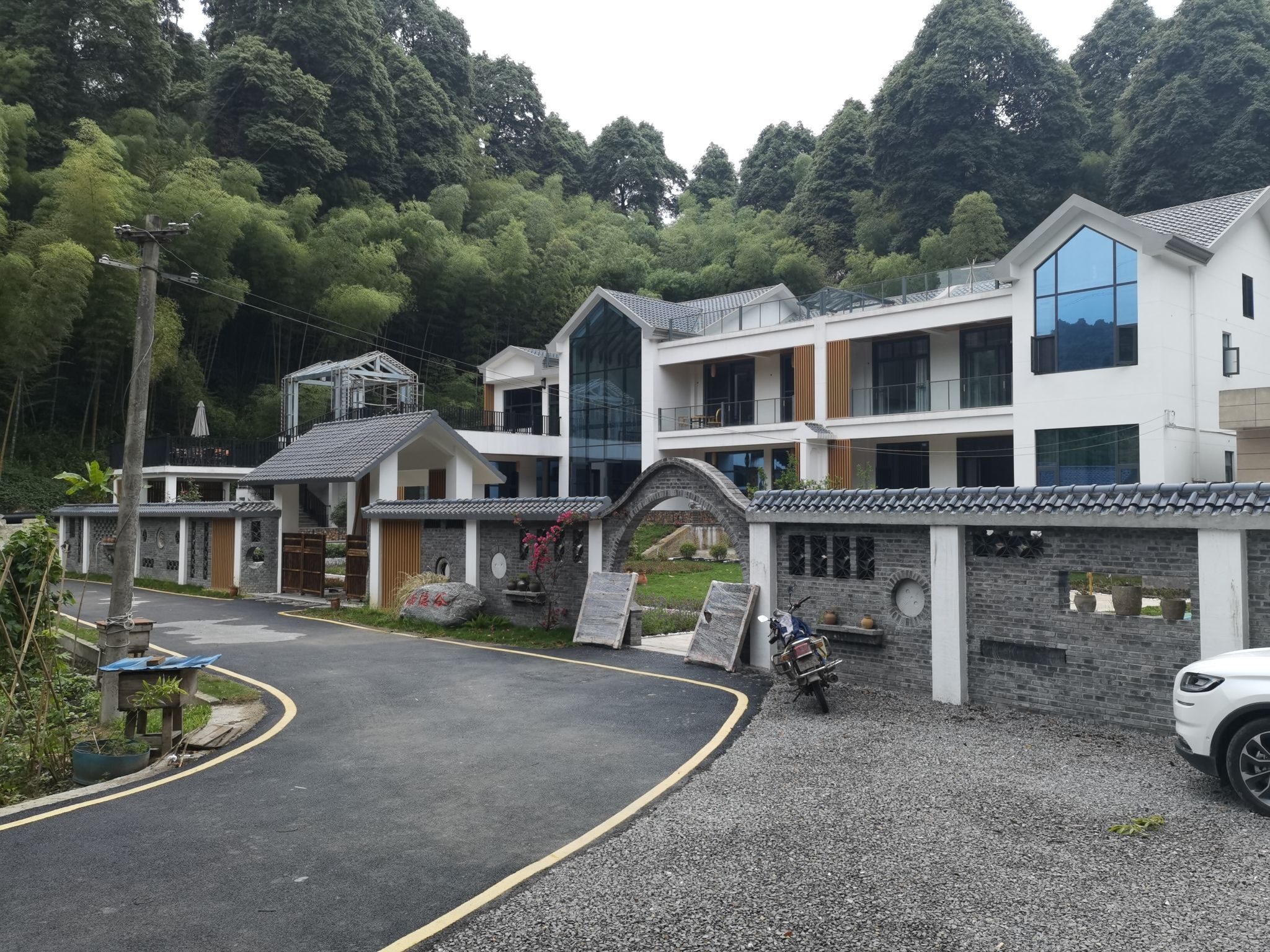 楠隐谷旅行图片 1