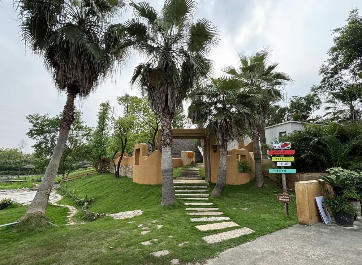 场地封面-绿谷庄园·野奢度假露营地(花都店)