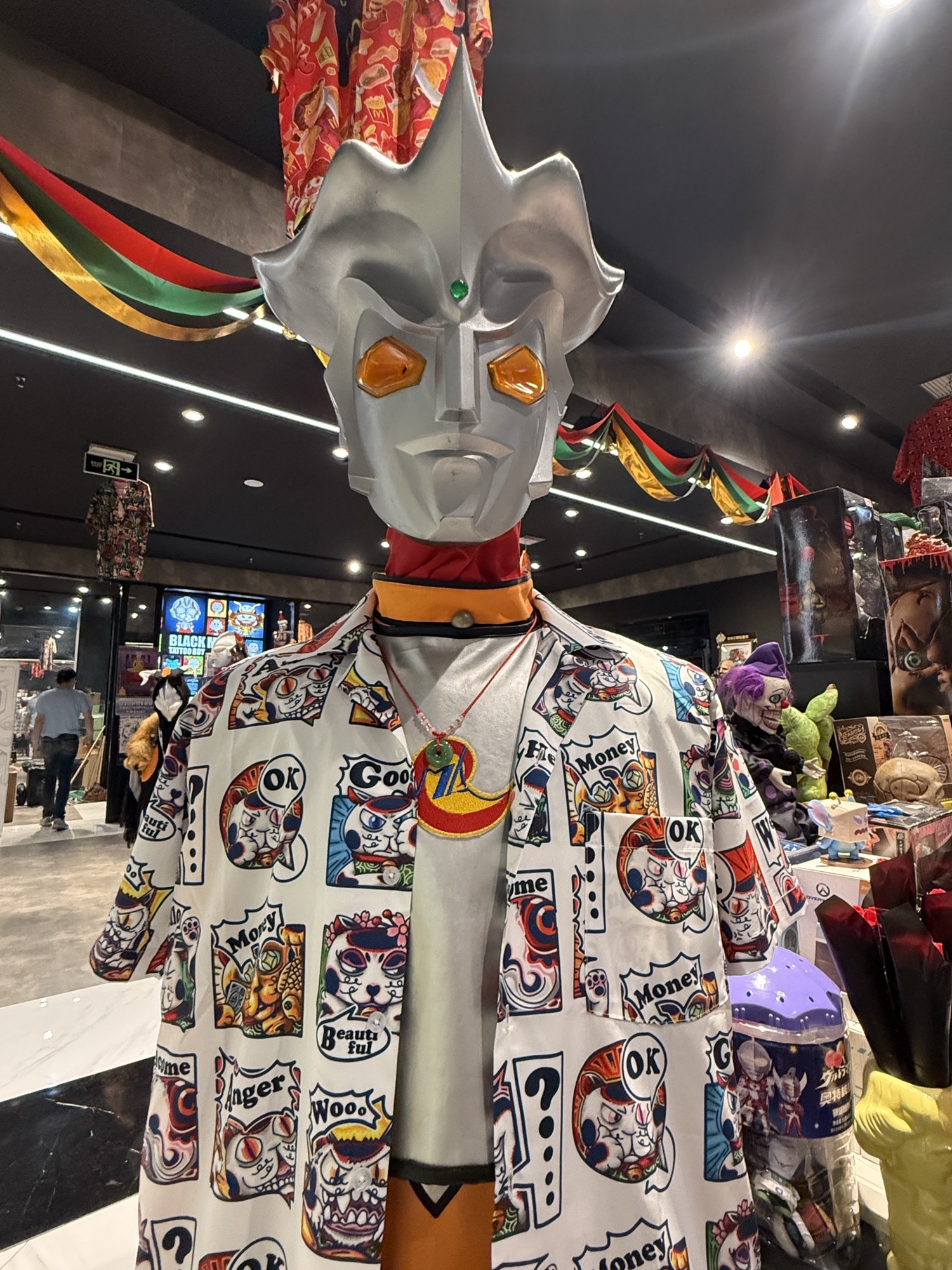 黑金博物馆(凯德虹口商业中心店)
