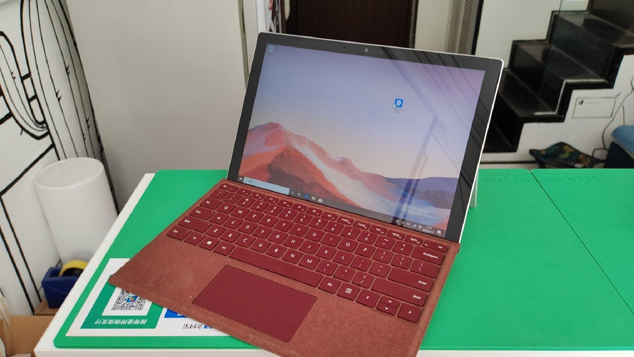 surface电脑维修(直营店)