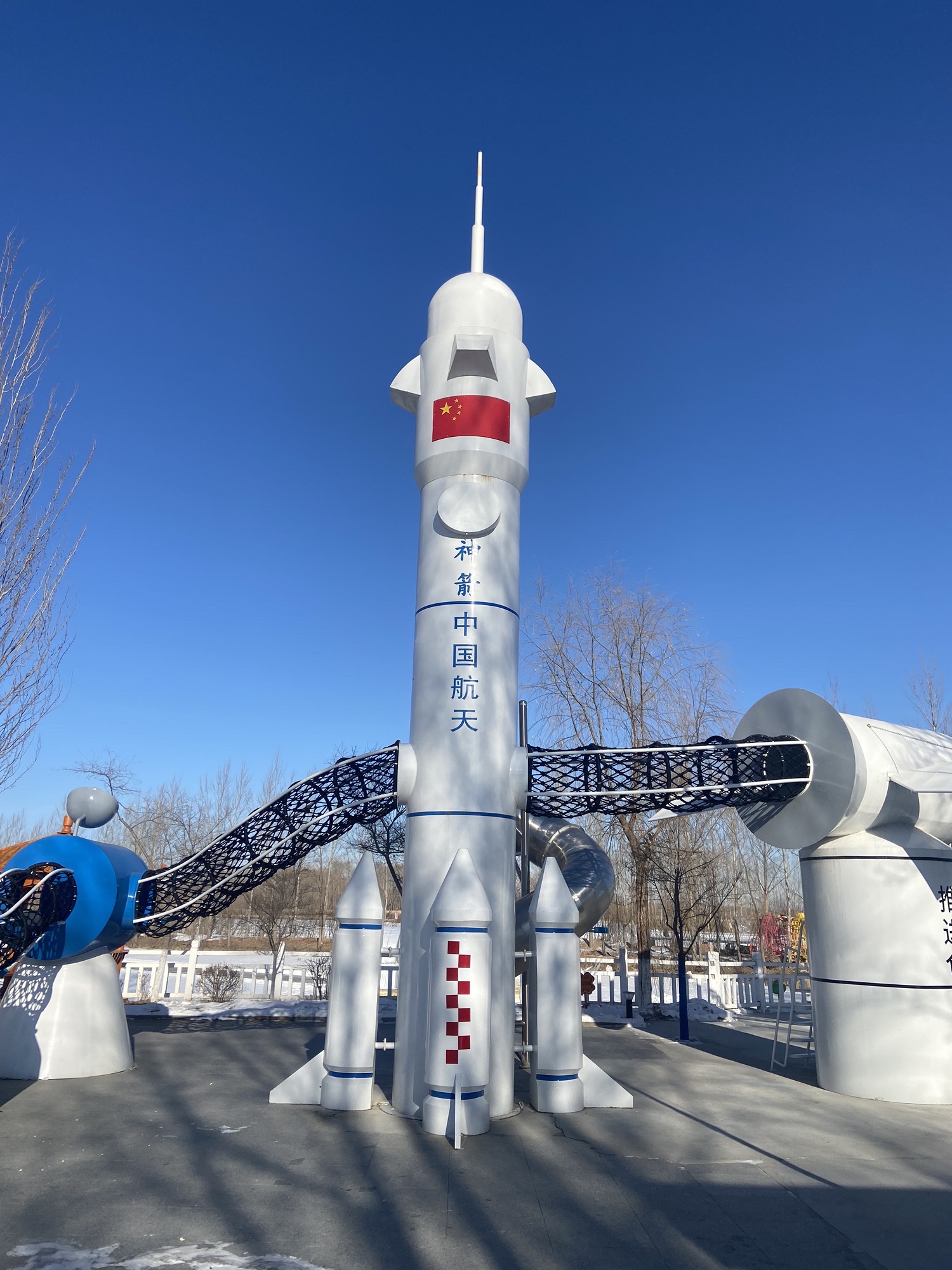 库勒湾旅游度假区旅行图片 2