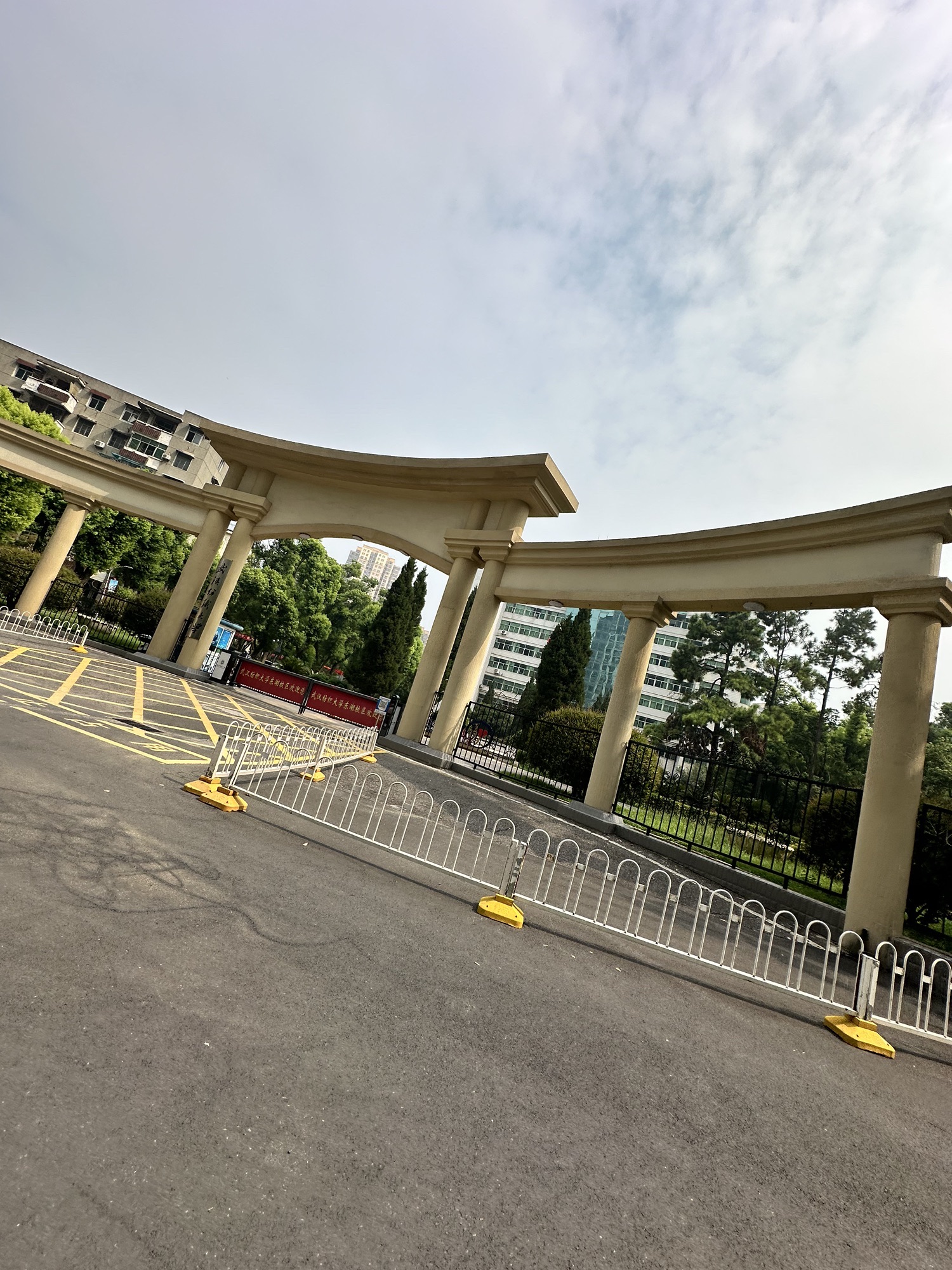 武汉纺织大学(东湖校区)