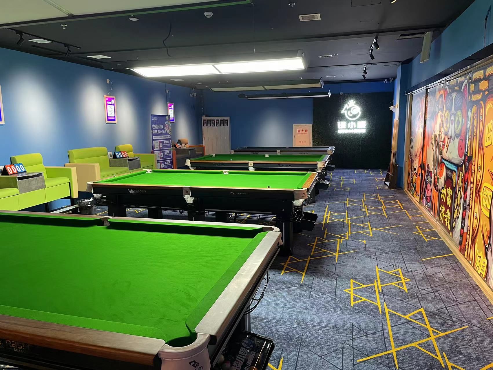场地封面-谈小娱24h自助台球棋牌(小西天店)