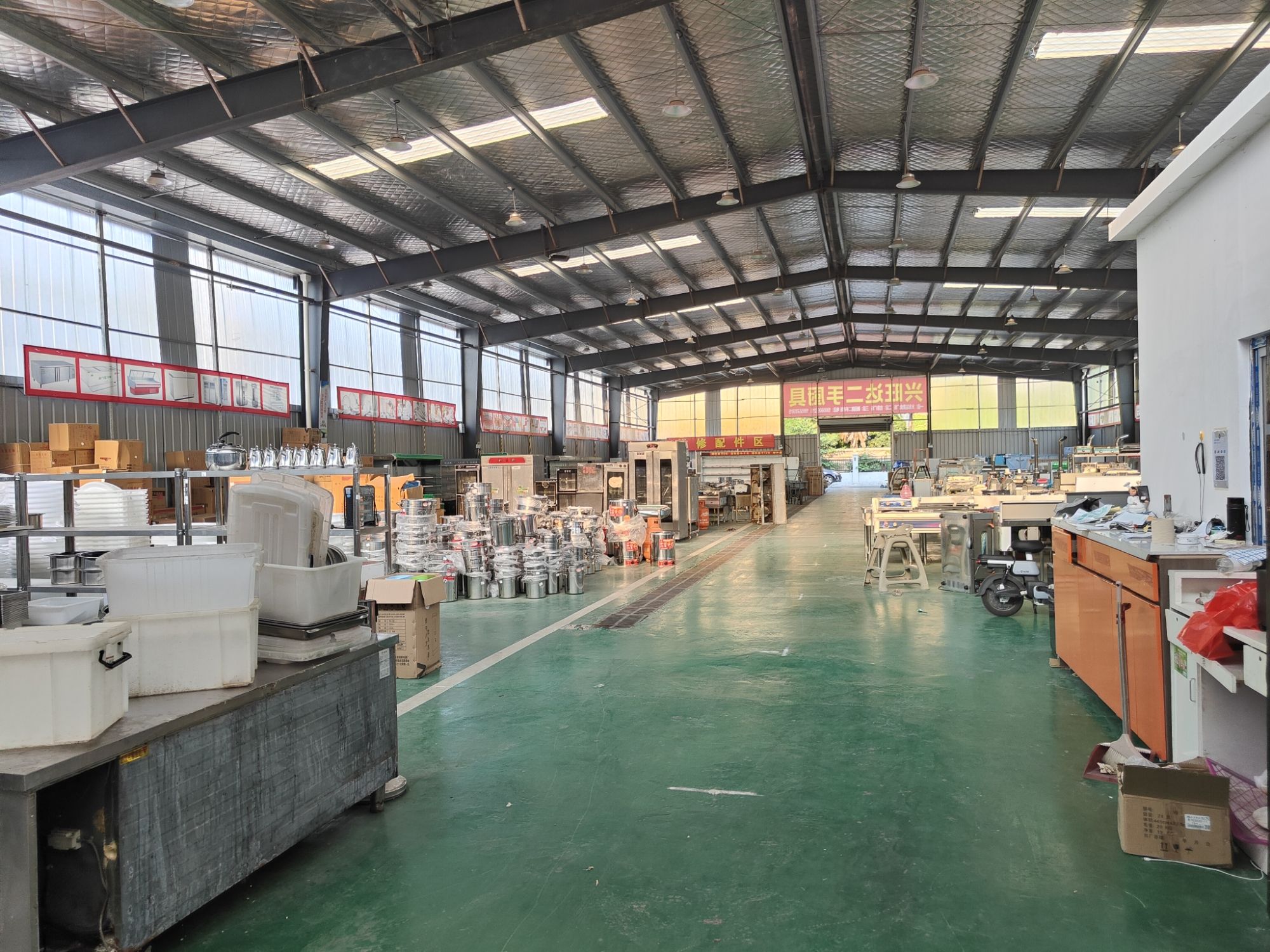 兴旺达新旧厨具大市场