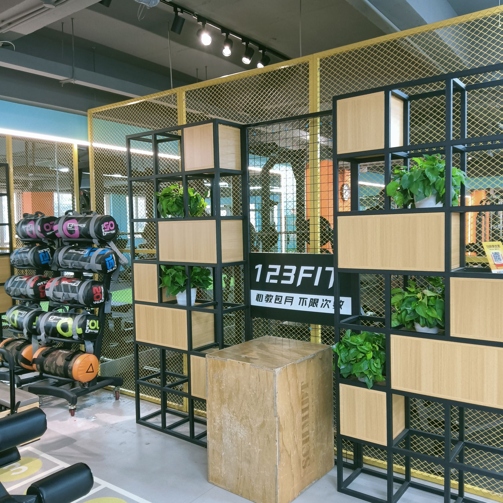 场地封面-123FIT24小时健身(桐梓林棕树北街店)