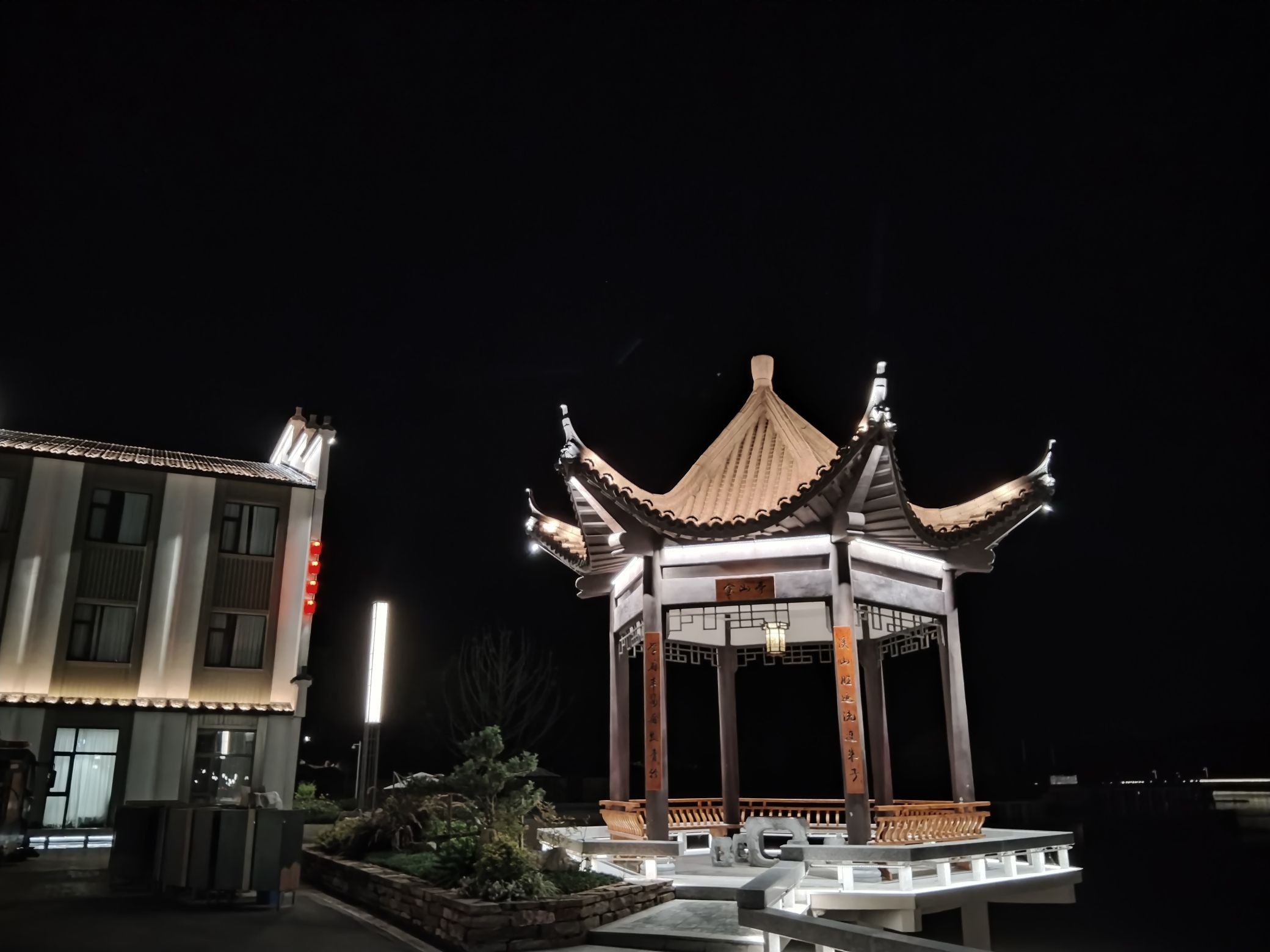 金山溪谷文旅度假区旅行图片 3