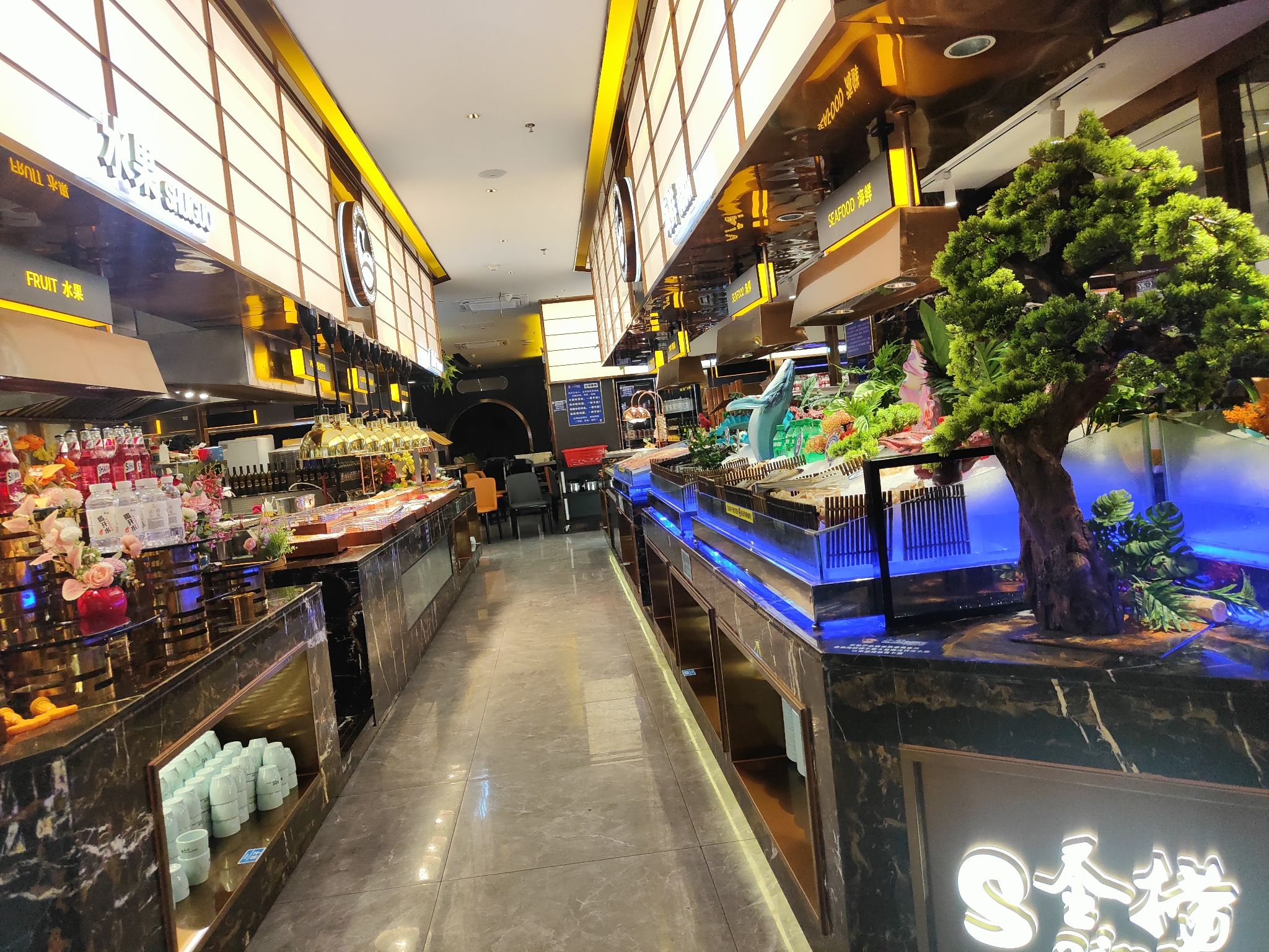 圣捞海鲜自助百汇餐厅(富康广场店)