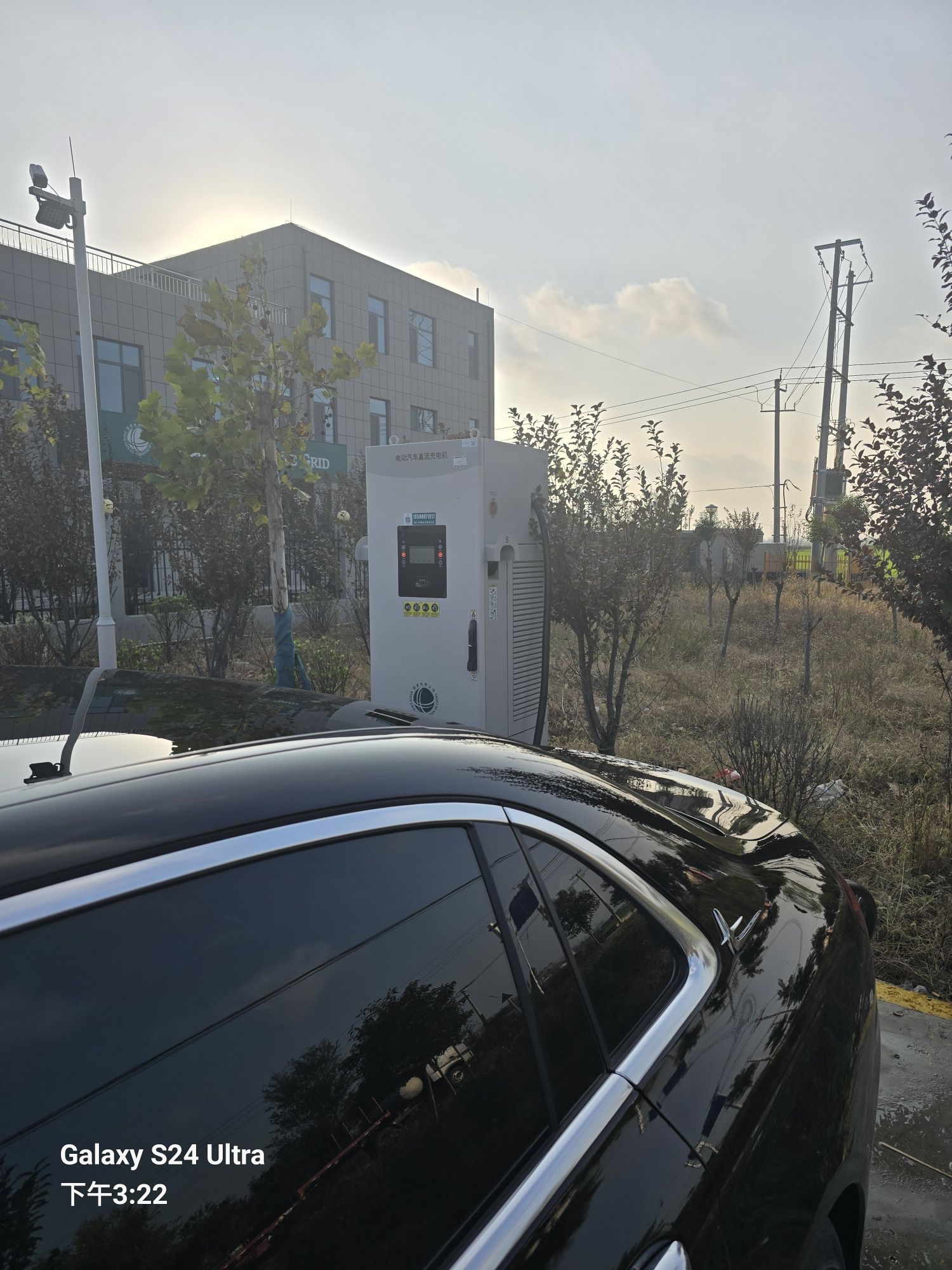 国家电网汽车充电站(山东省菏泽市巨野县万丰镇242省道友杰医院有序) - 南鲁集镇便民圈栖邻生活圈汽车服务服务点实景照片