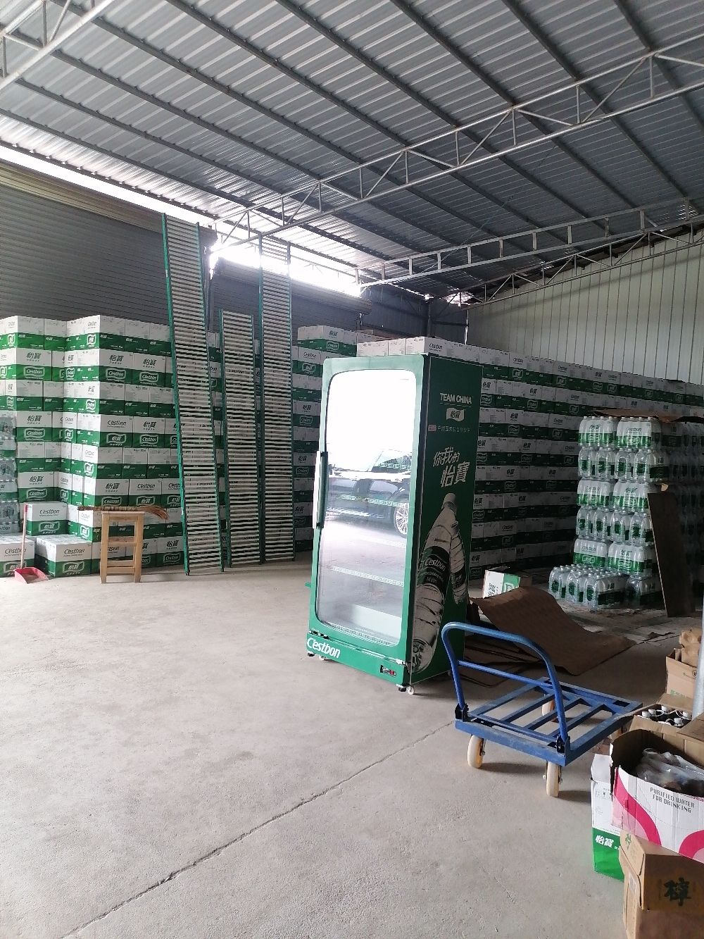 广西钦州市利宏贸易有限公司