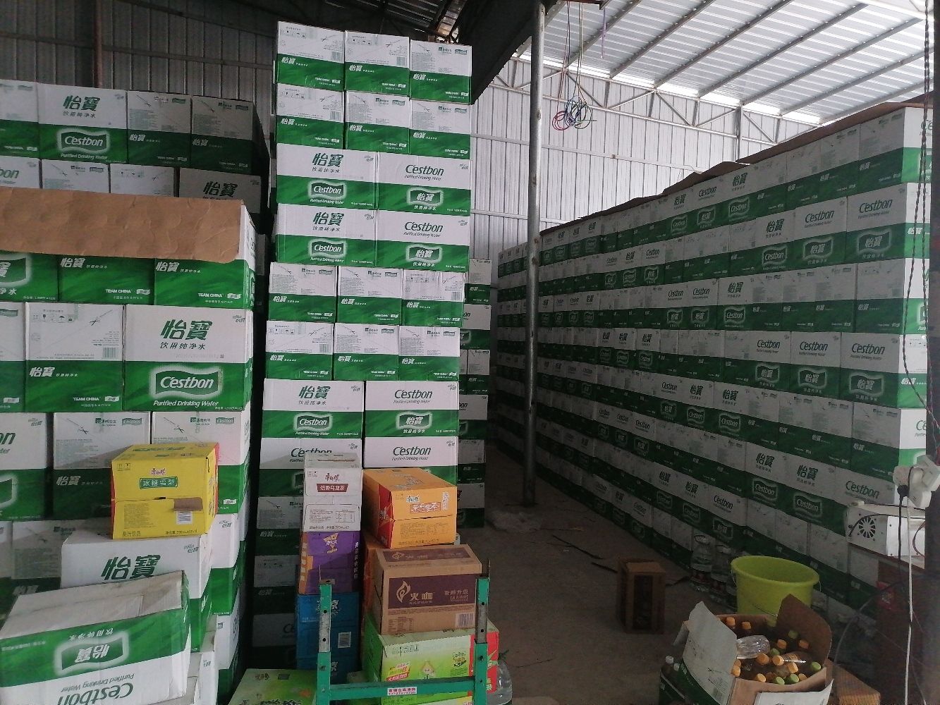 广西钦州市利宏贸易有限公司