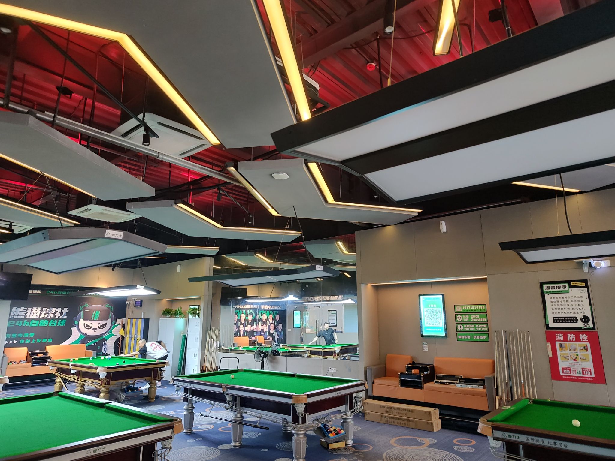 场地封面-熊猫球社(汉阳四新店)