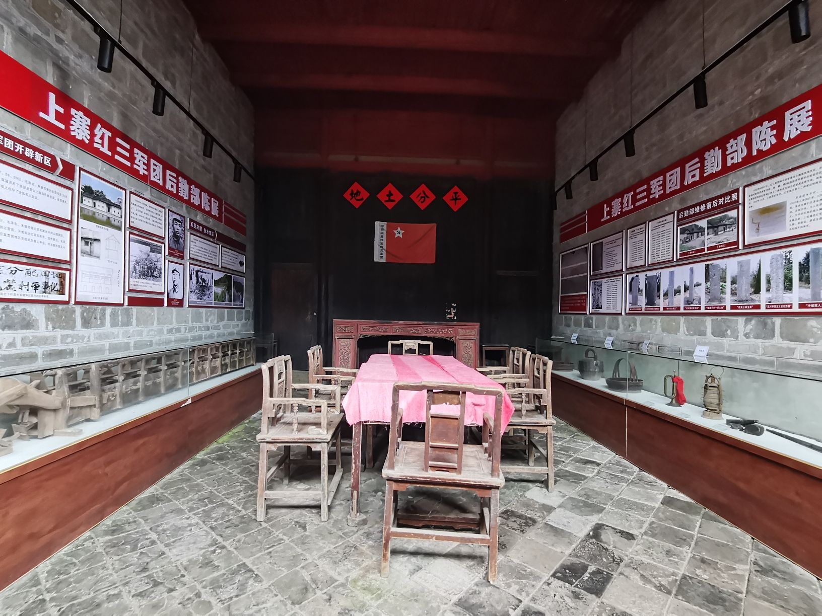 上寨村红三军团旧址群旅行图片 2