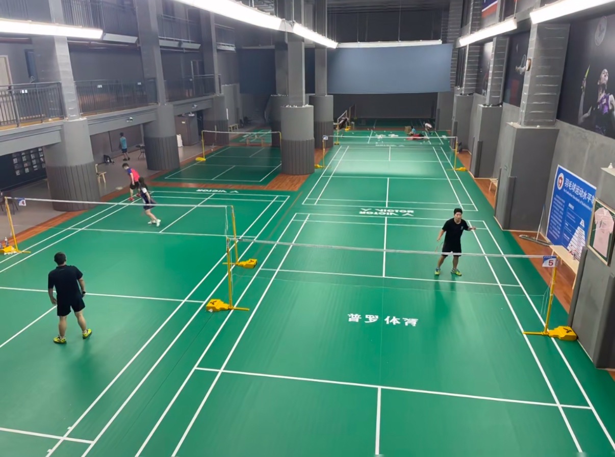 场地封面-普罗羽毛球馆