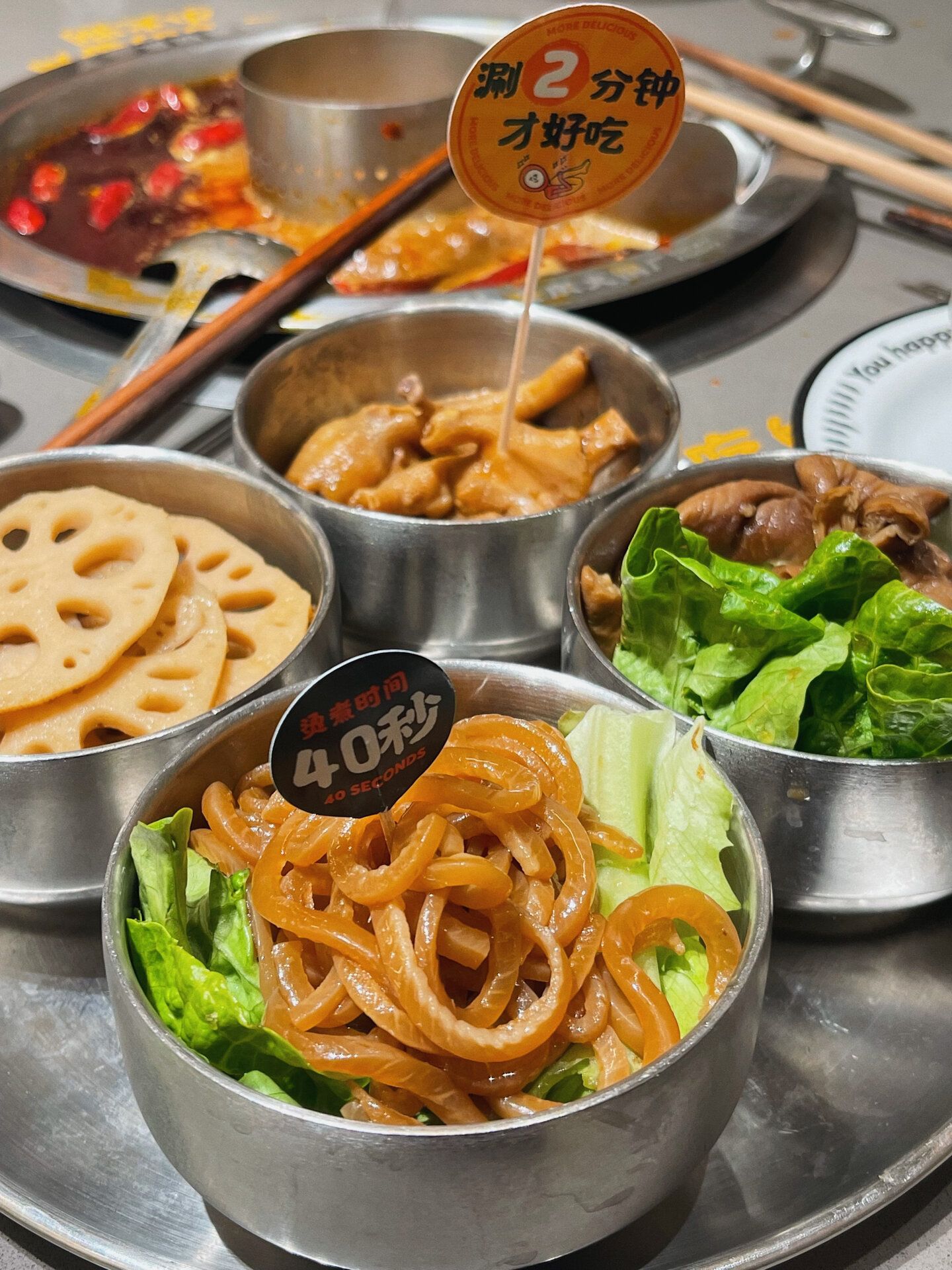 怂重庆火锅厂(佛山保利水城时光汇店)