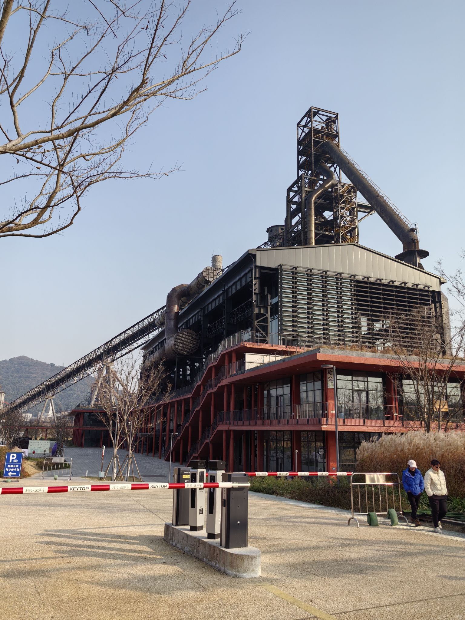 大运河杭钢公园旅行图片 1