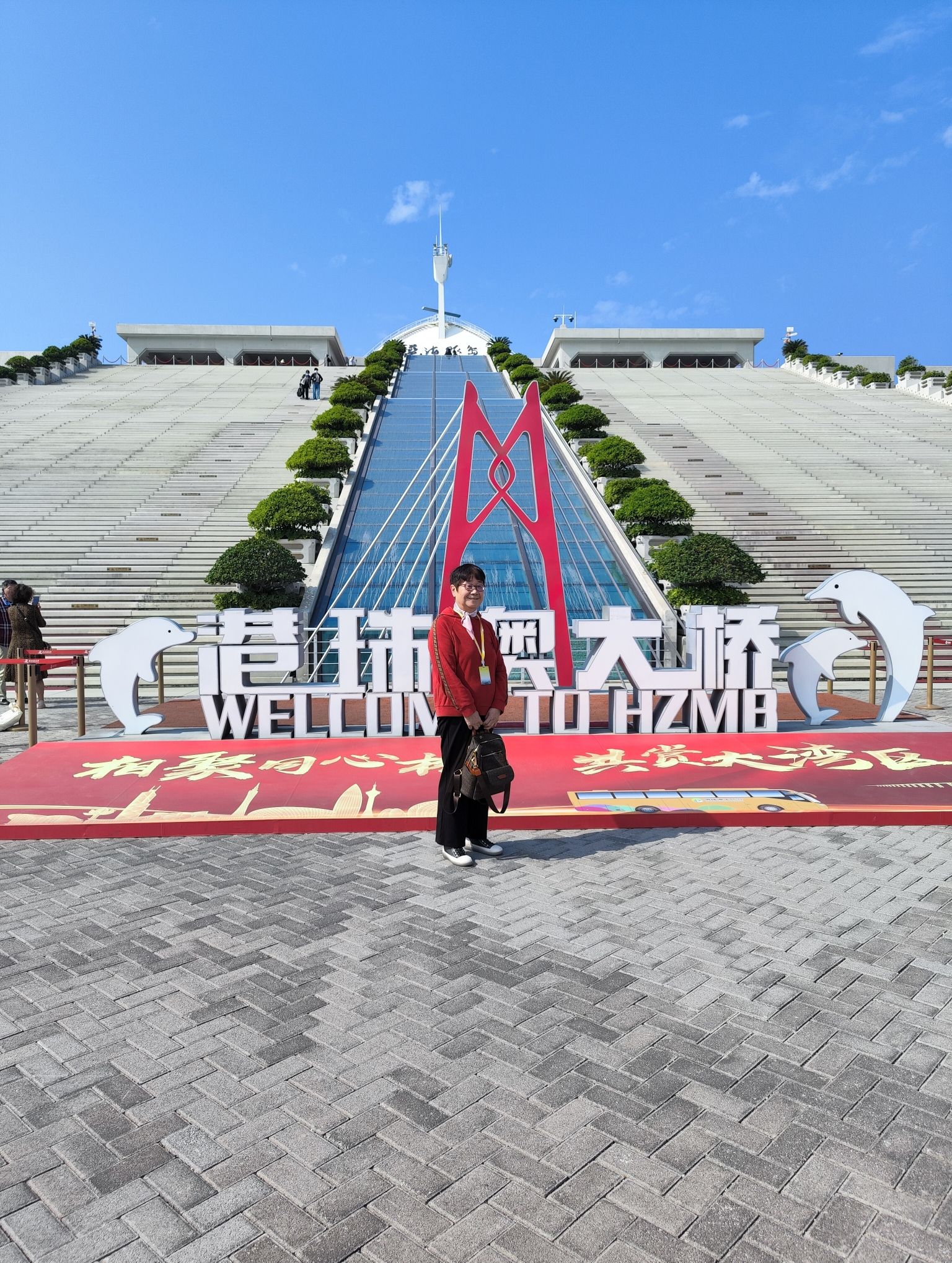 港珠澳大桥游旅行图片 2