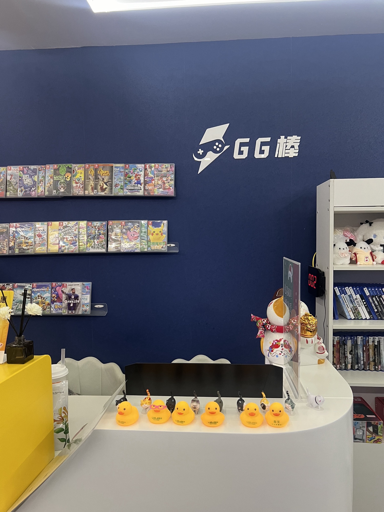 GG棒.PS5.SWITCH游戏屋
