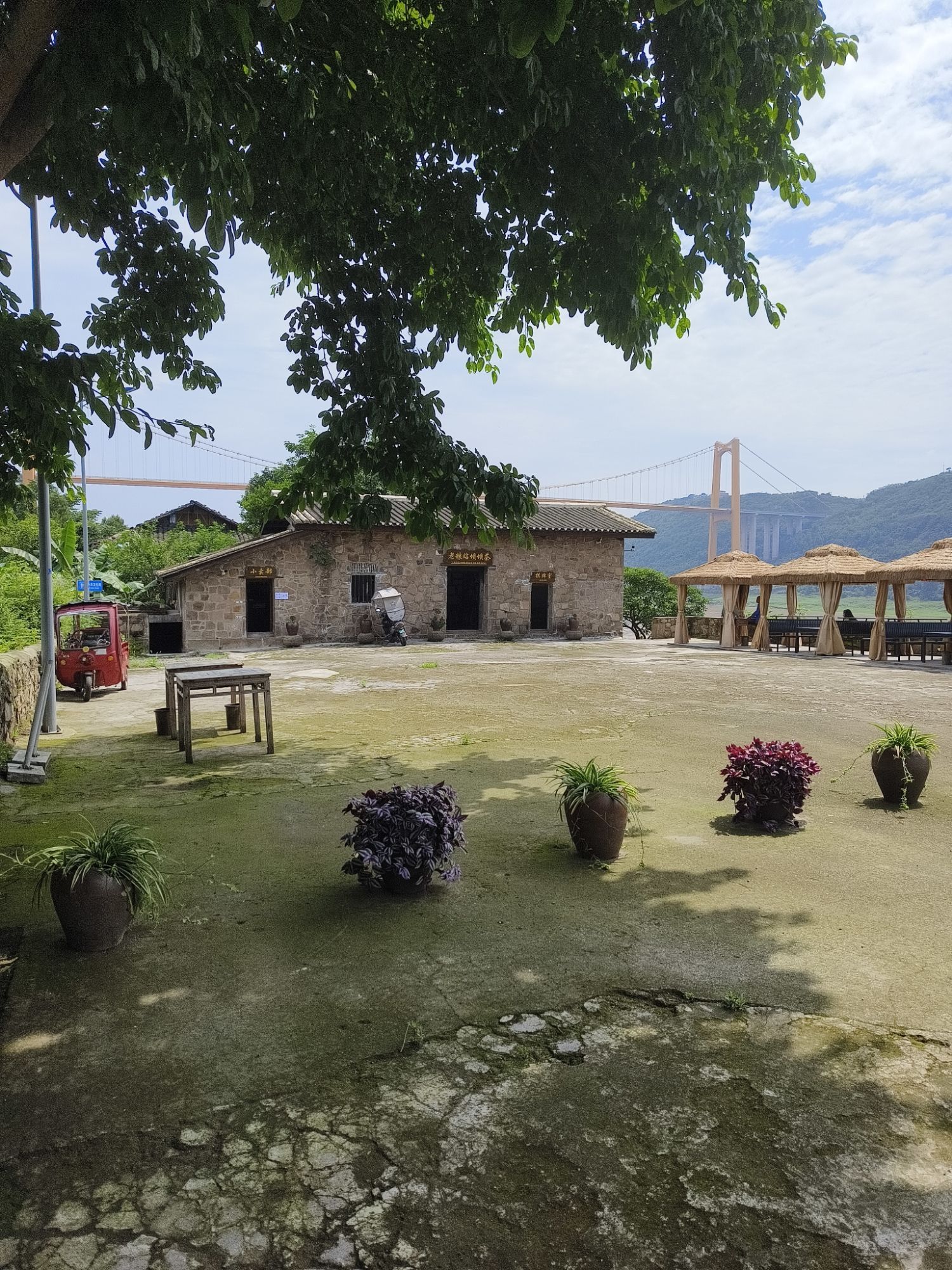 太洪岗旅行图片 2