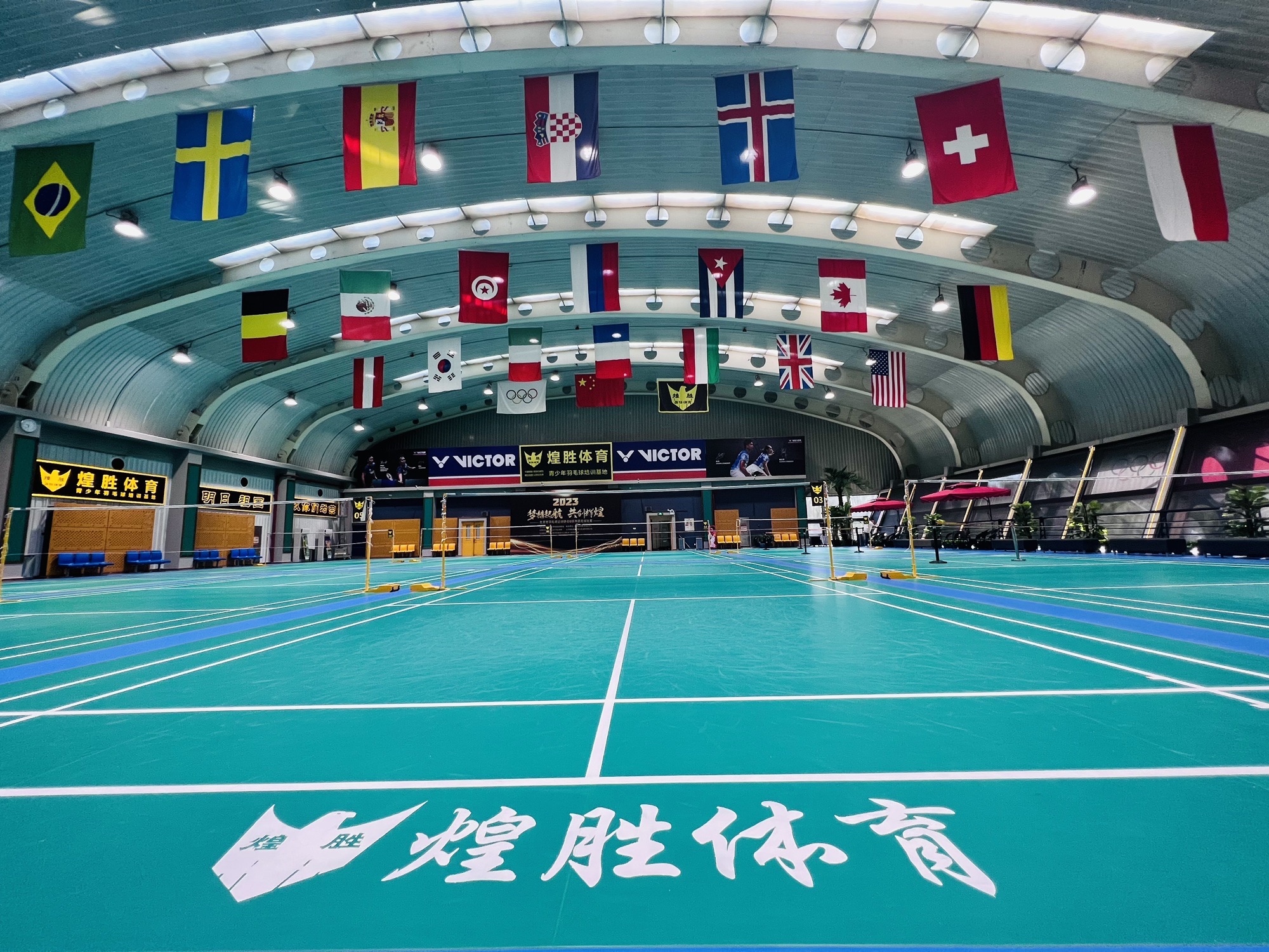 场地封面-煌胜体育羽毛球基地(奥体馆)