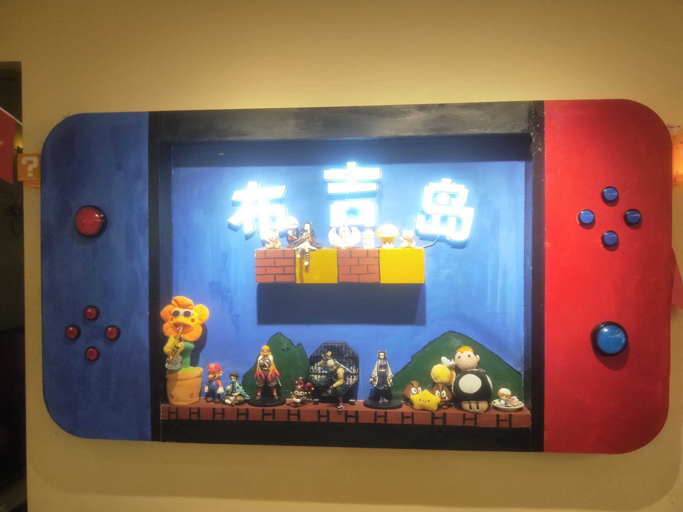 布吉岛·ps5·switch·电玩游戏岛(天河店)
