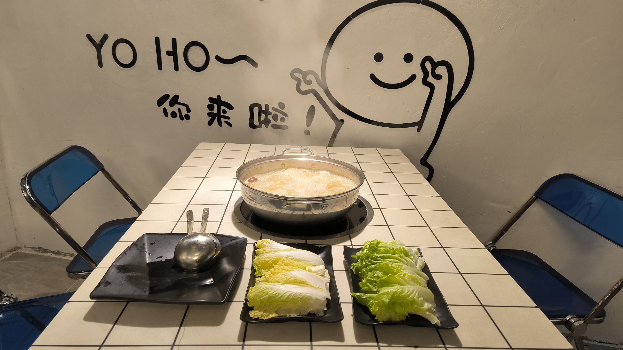 三亚天涯区哈黎故事椰子鸡火锅