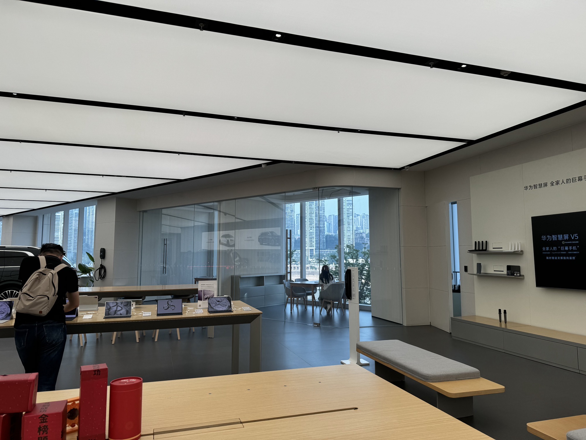 华为智能生活馆•重庆解放碑来福士