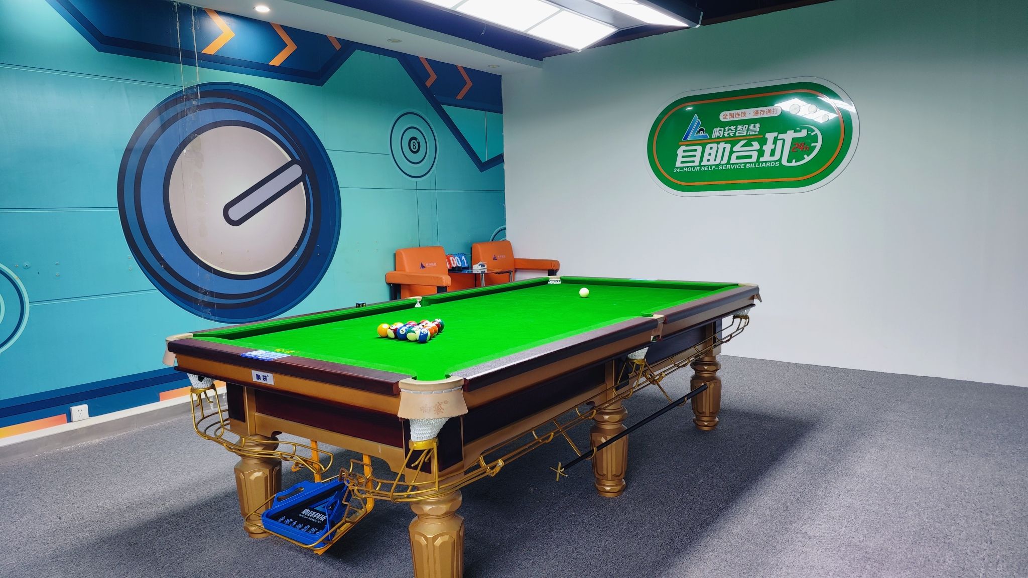 场地封面-响袋24H自助台球(科实大厦D座店)