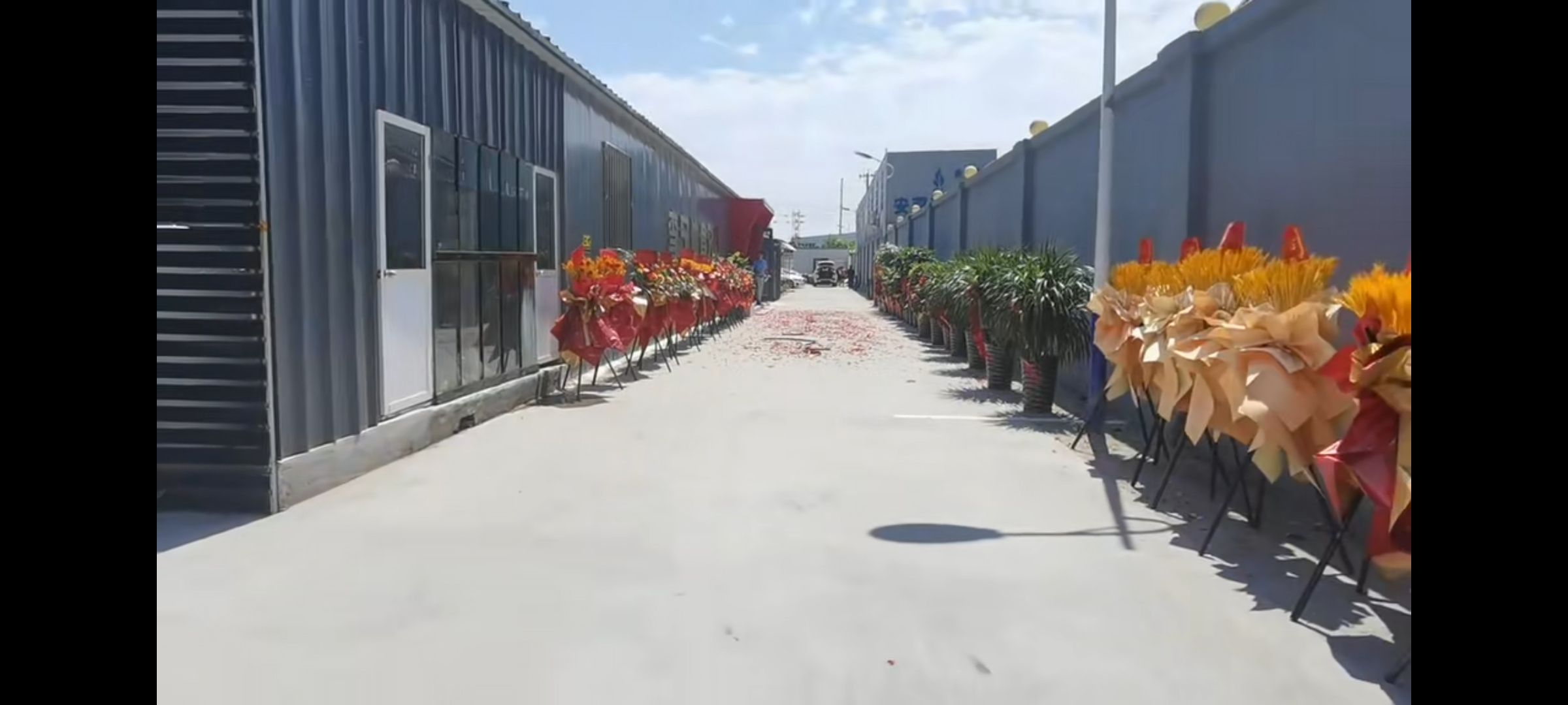 李宁体育公园旅行图片 2