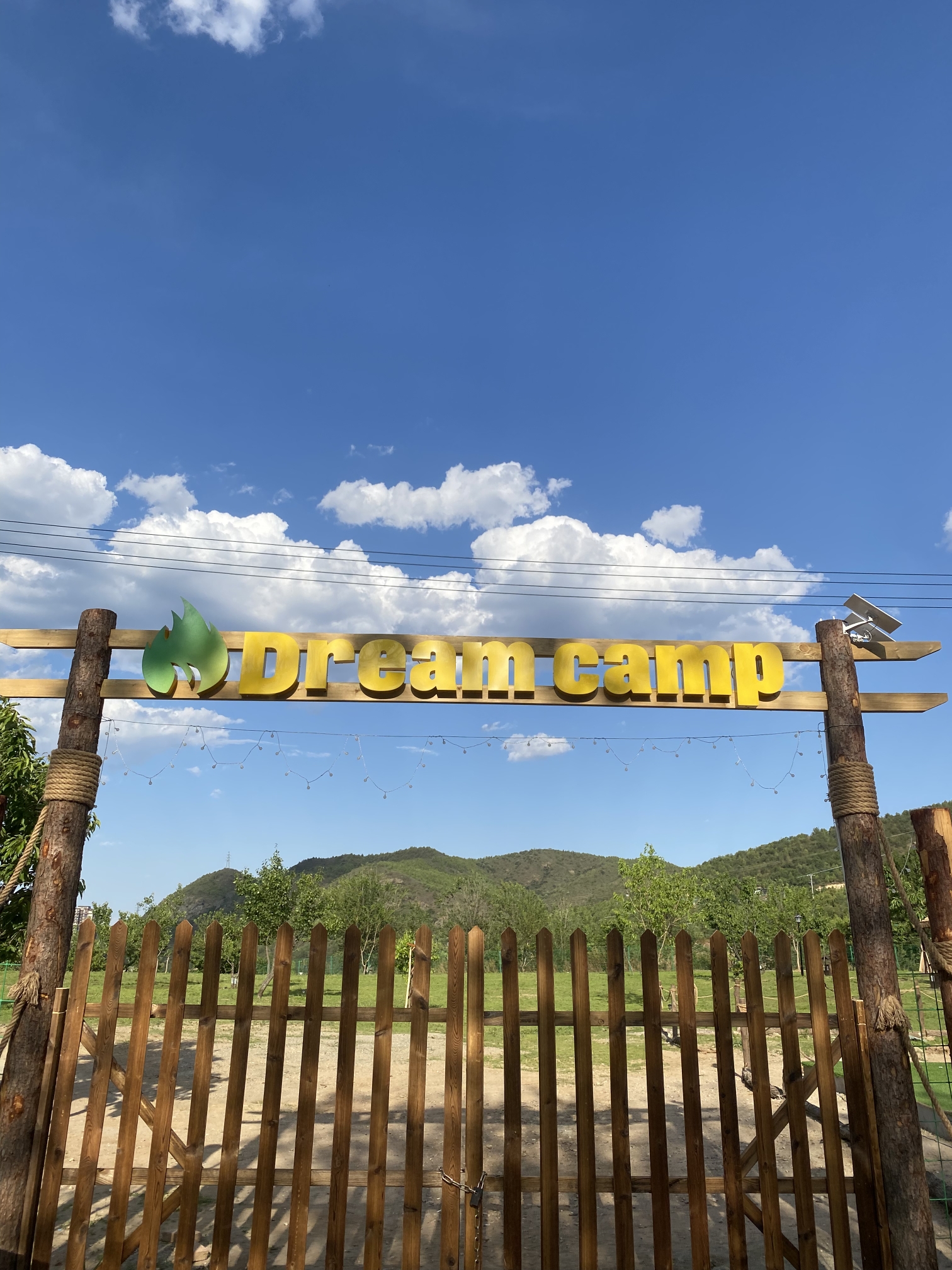 场地封面-溪语耳畔Dream camp·露营地