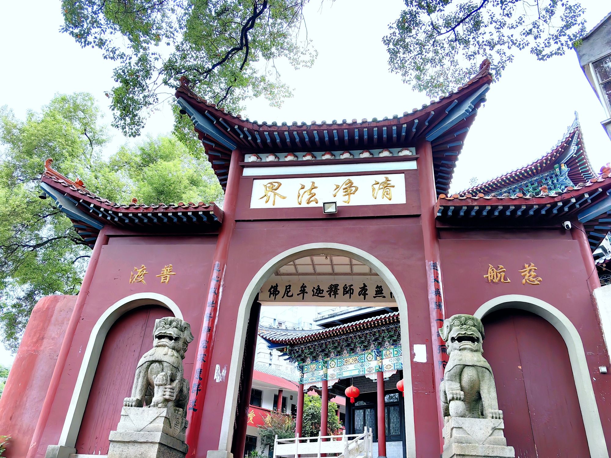 三莲寺实景照片