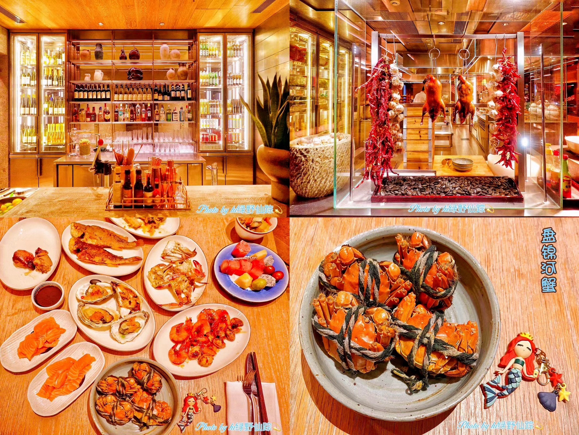 沈阳新世界酒店·肴沈阳自助餐厅(沈阳K11 Select购物艺术中心店)