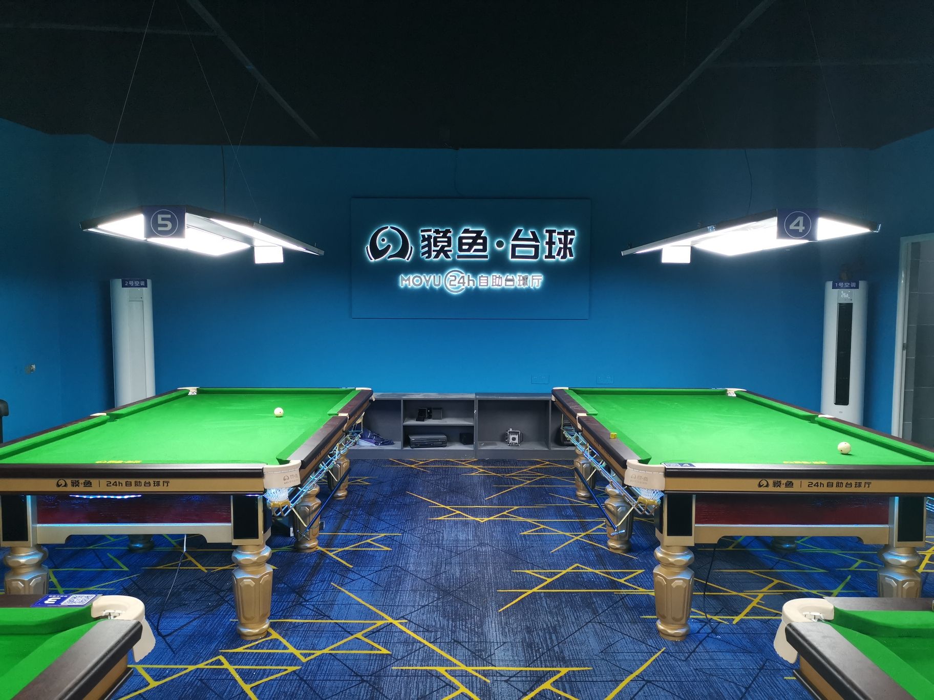 场地封面-貘鱼台球24h自助(郫县龙湖店)
