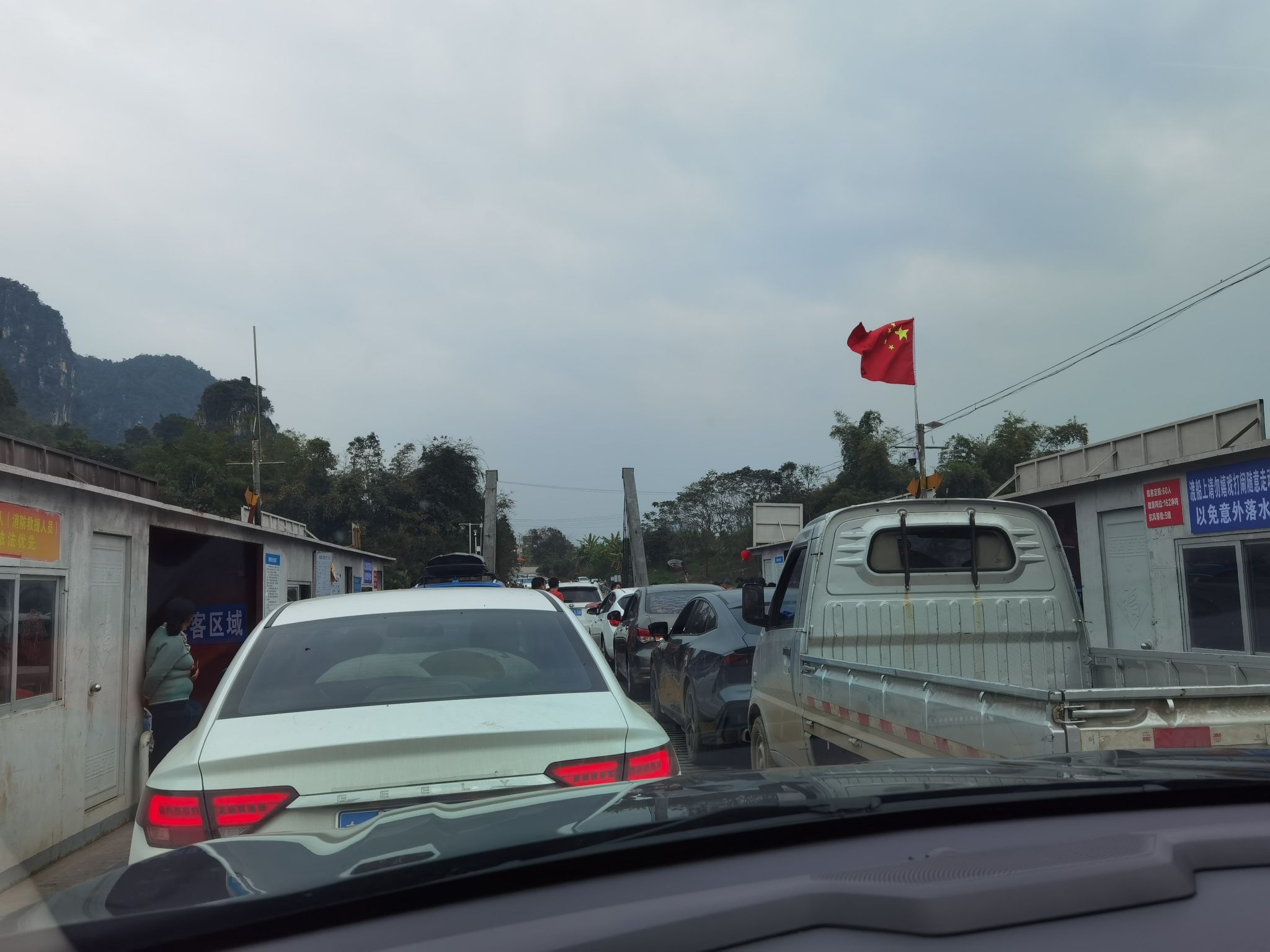 宁明花山岩画景区旅行图片 1